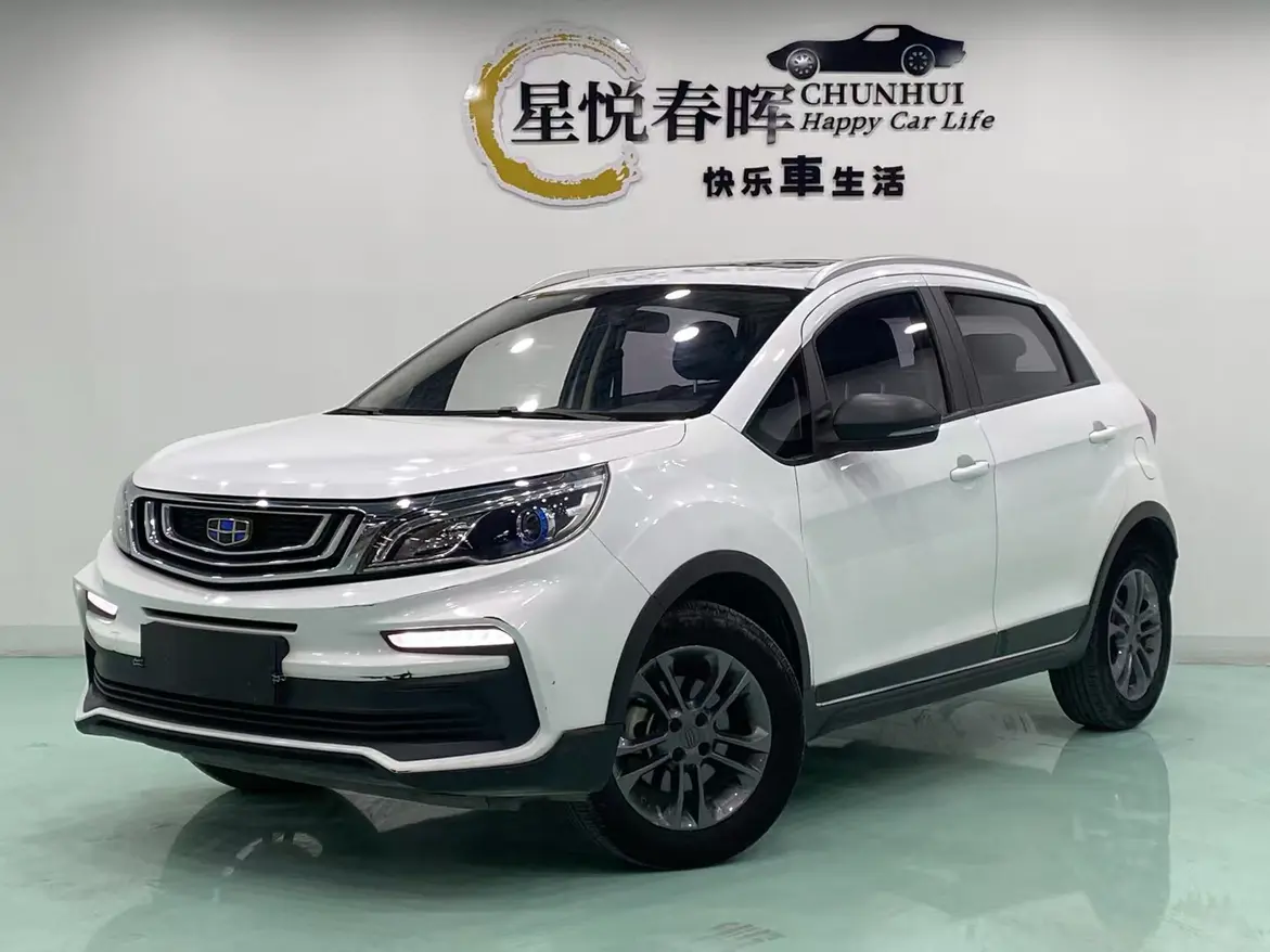 Geely Vision X3  из Китая
