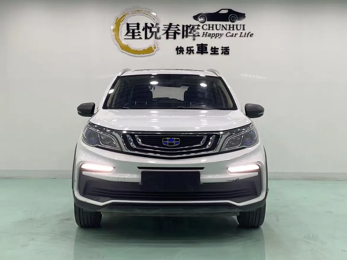 Geely Vision X3  из Китая