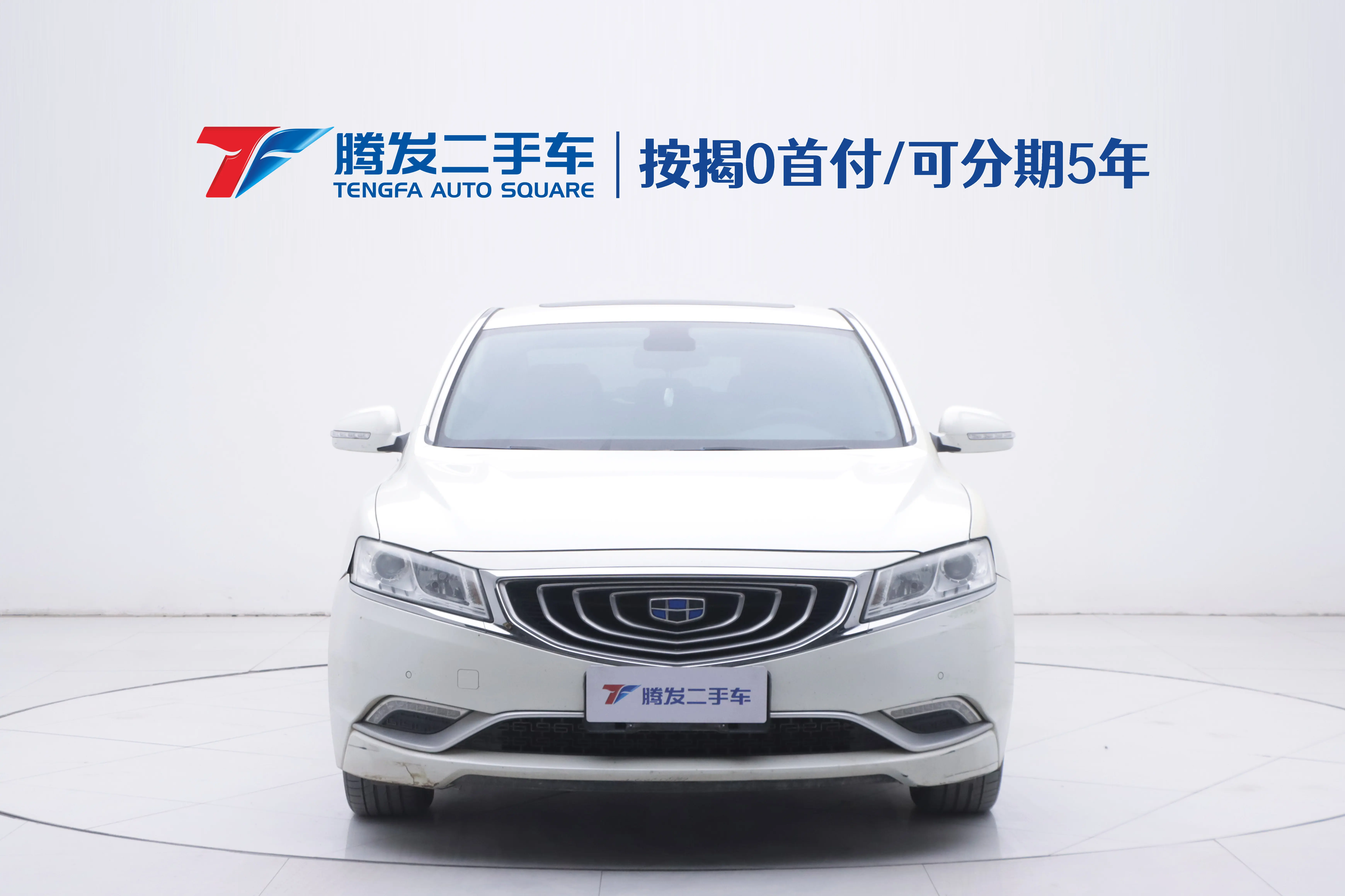 Geely Borui  из Китая