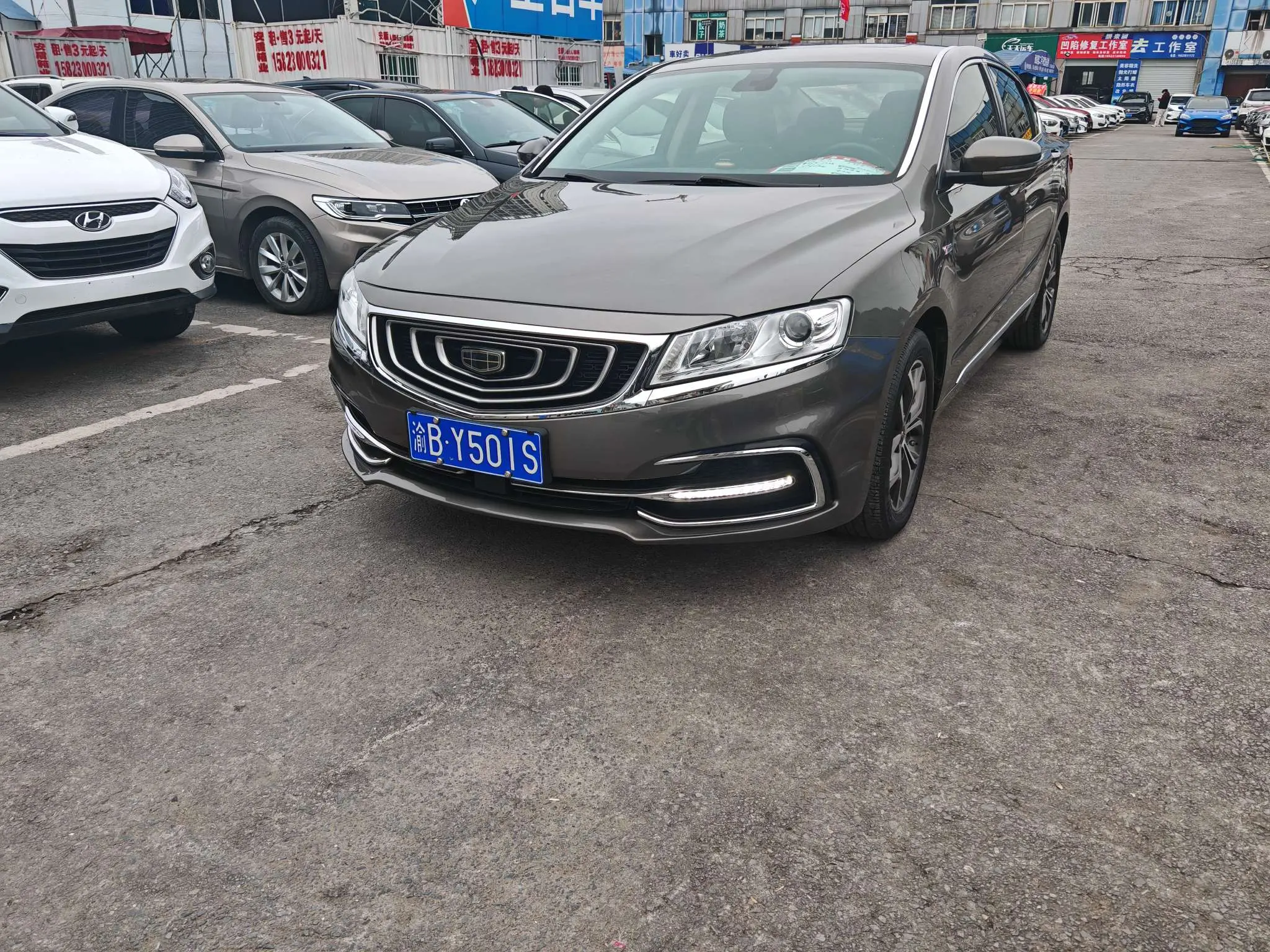 Geely Borui  из Китая