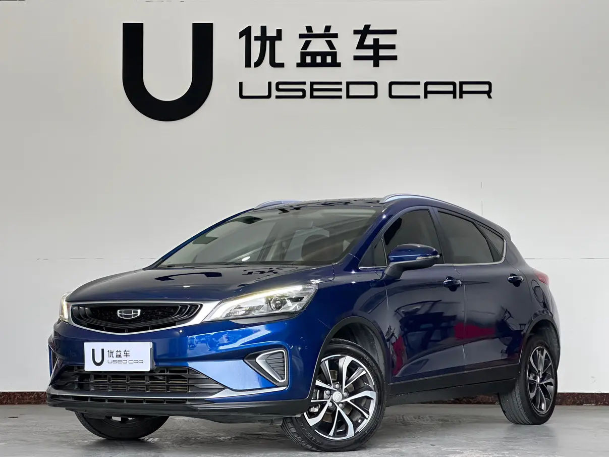 Geely Emgrand GS  из Китая