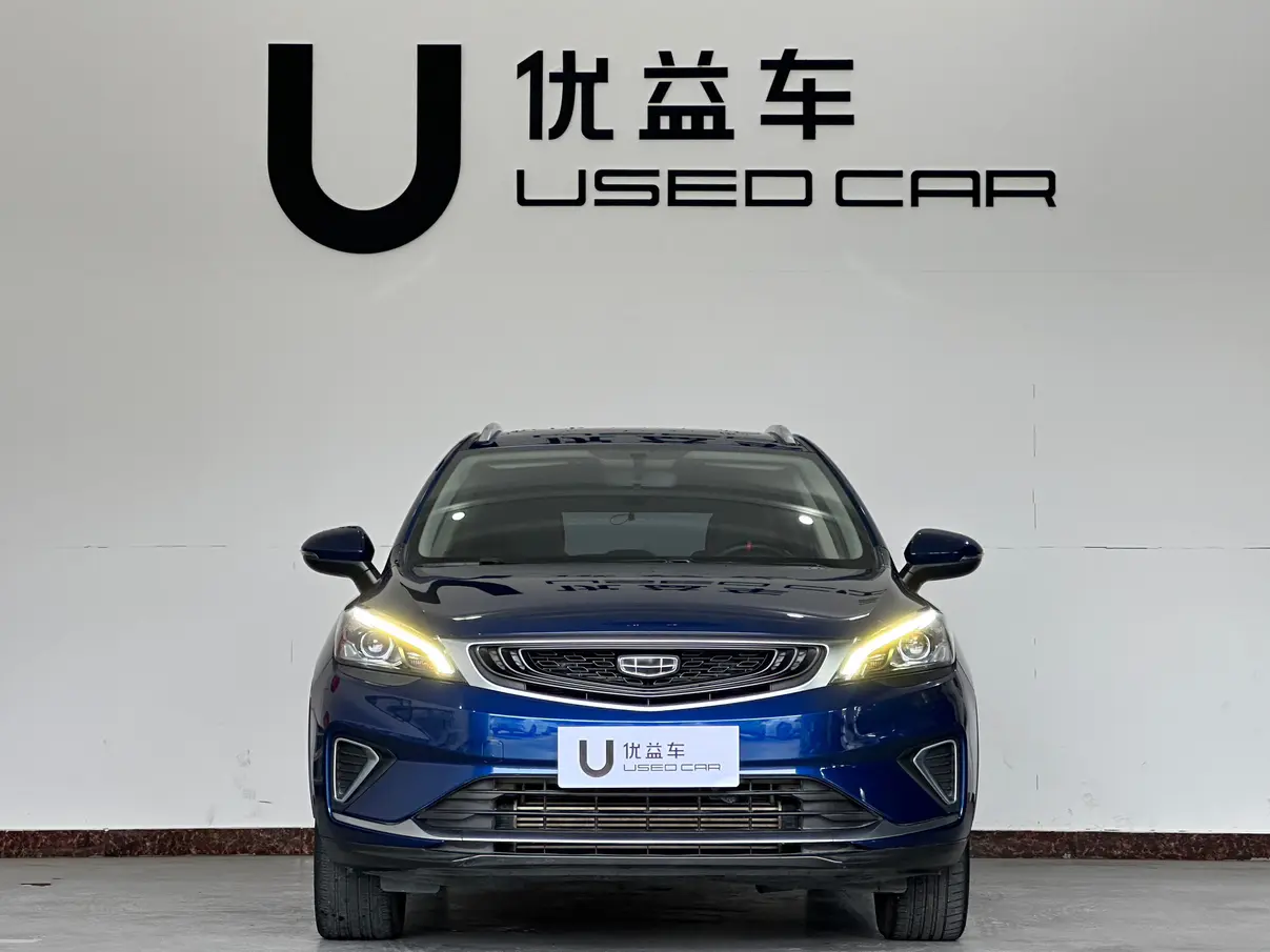 Geely Emgrand GS  из Китая