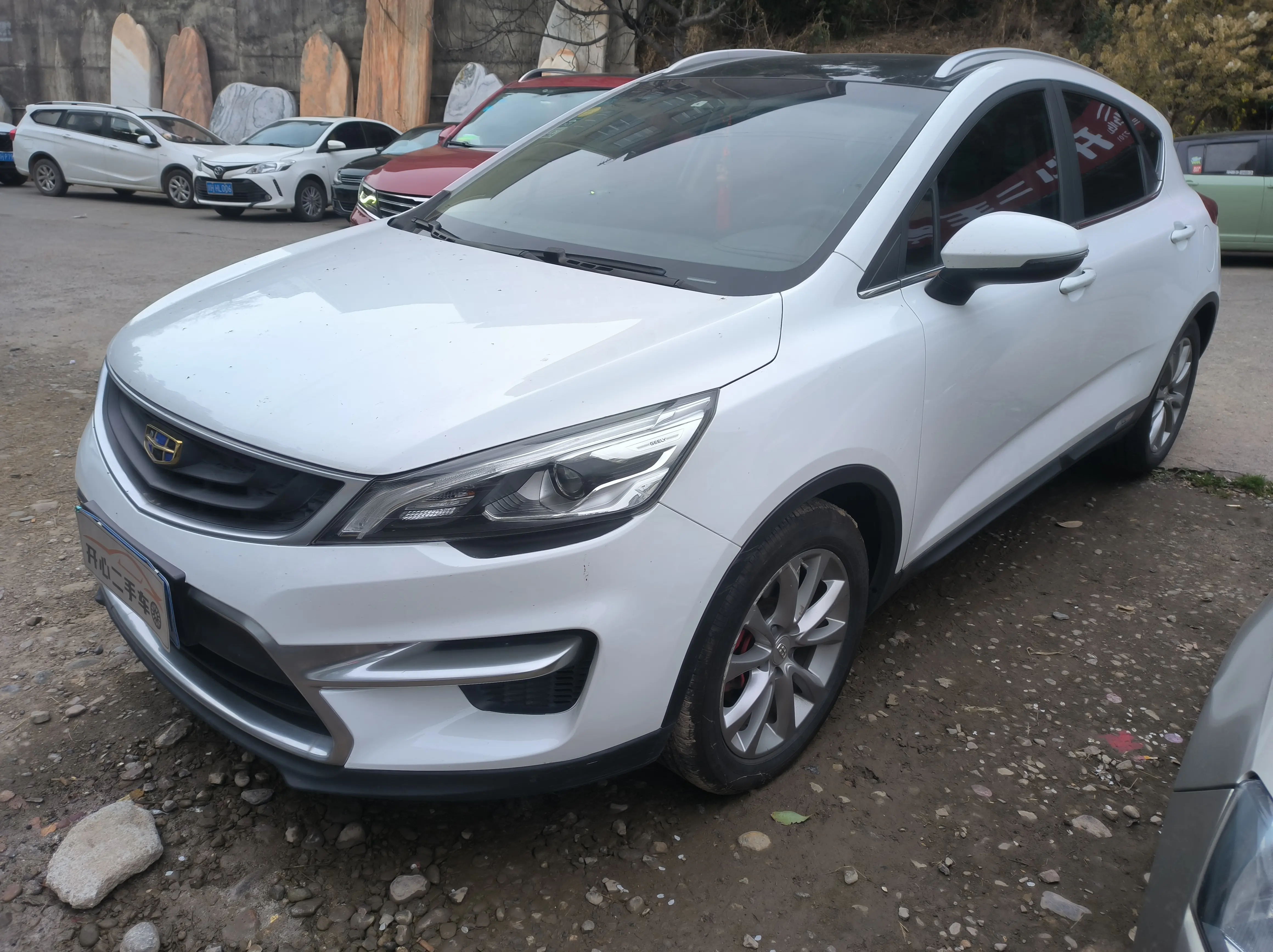 Geely Emgrand GS  из Китая
