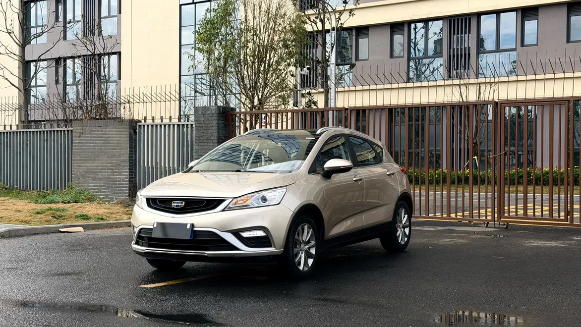 Geely Emgrand GS  из Китая
