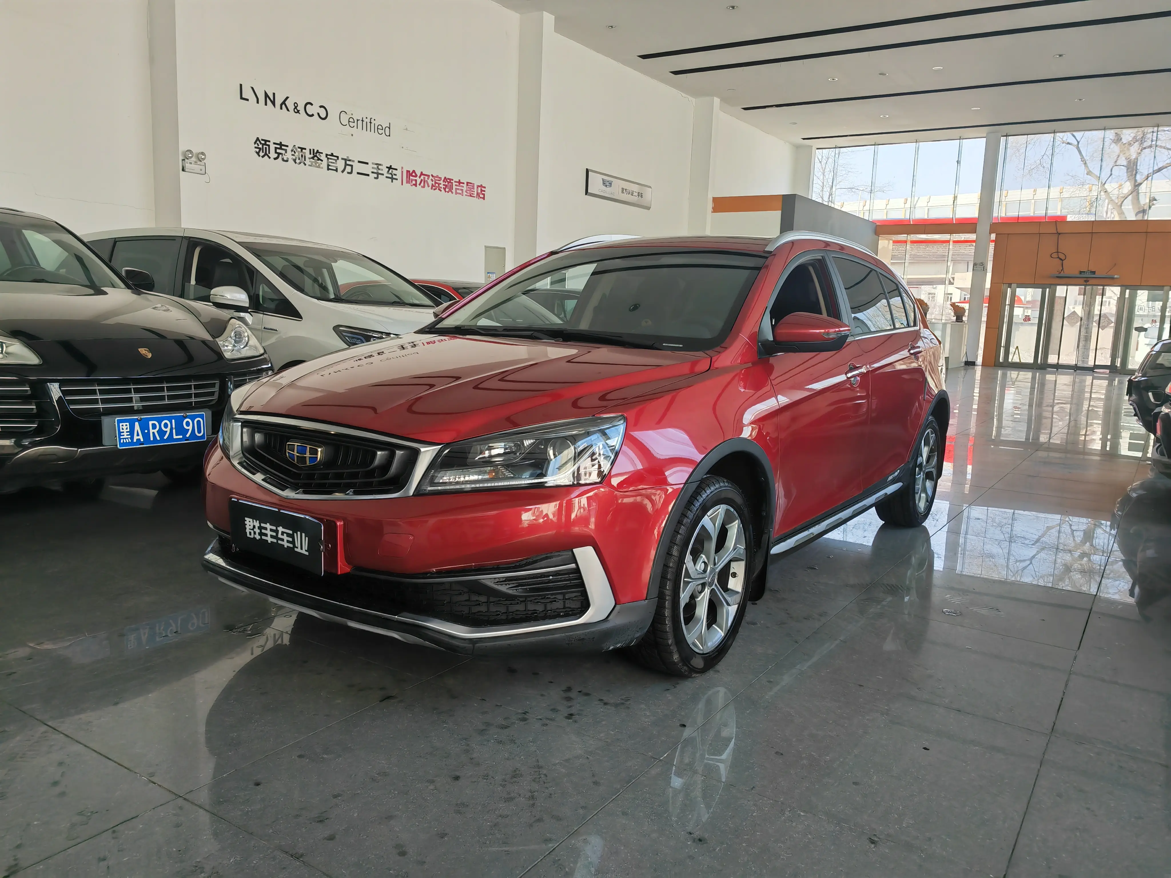 Geely Vision S1  из Китая