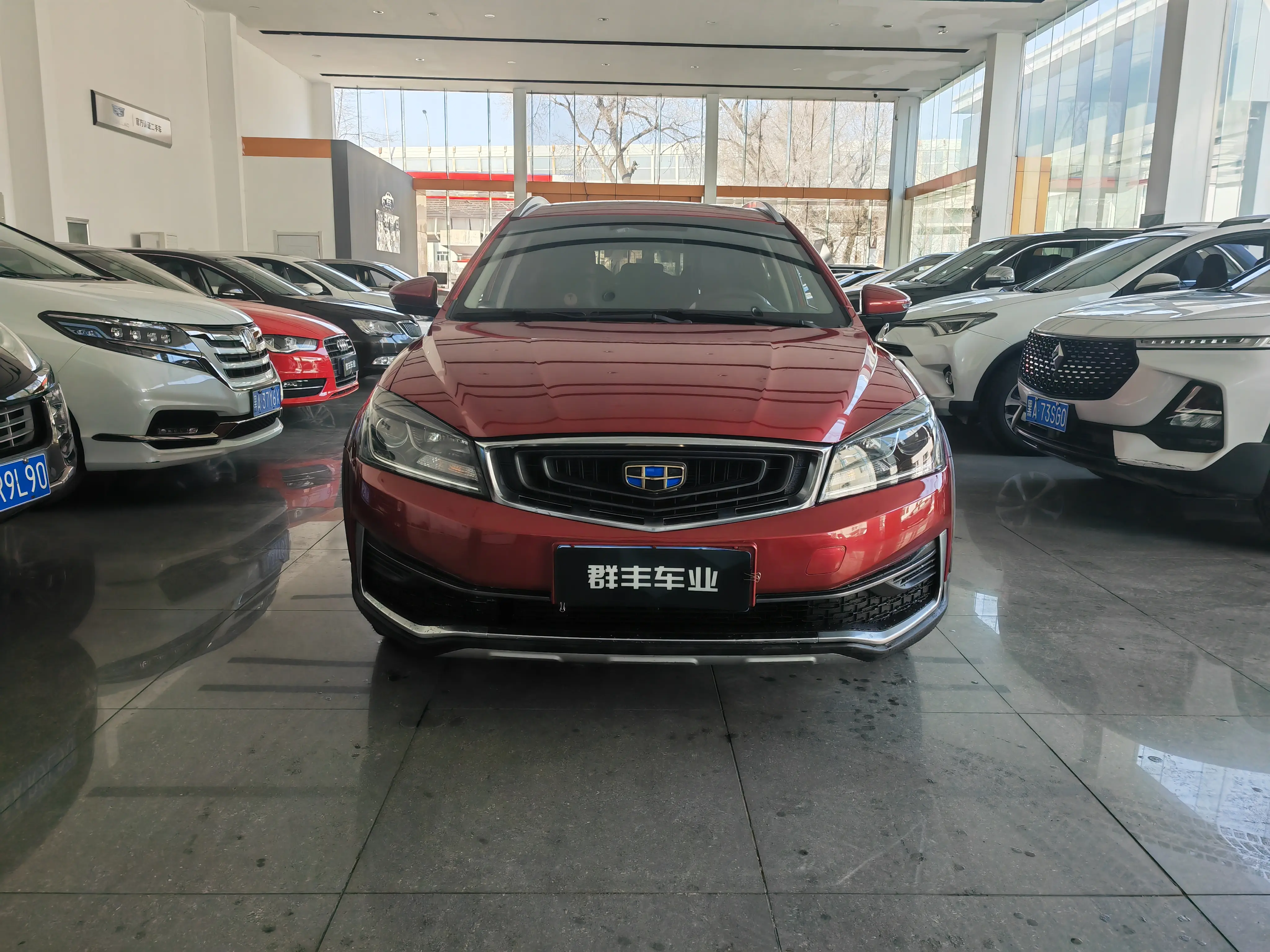 Geely Vision S1  из Китая