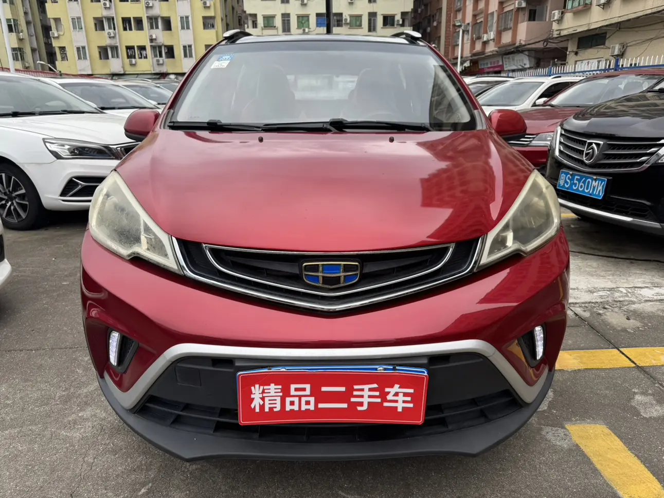 Geely Vision X1  из Китая