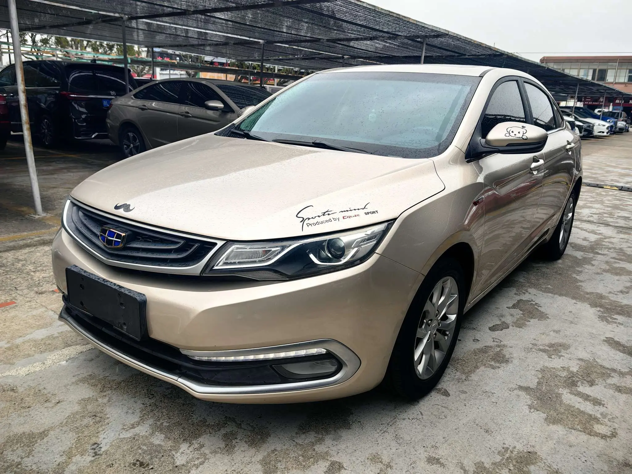 Geely Emgrand GL  из Китая