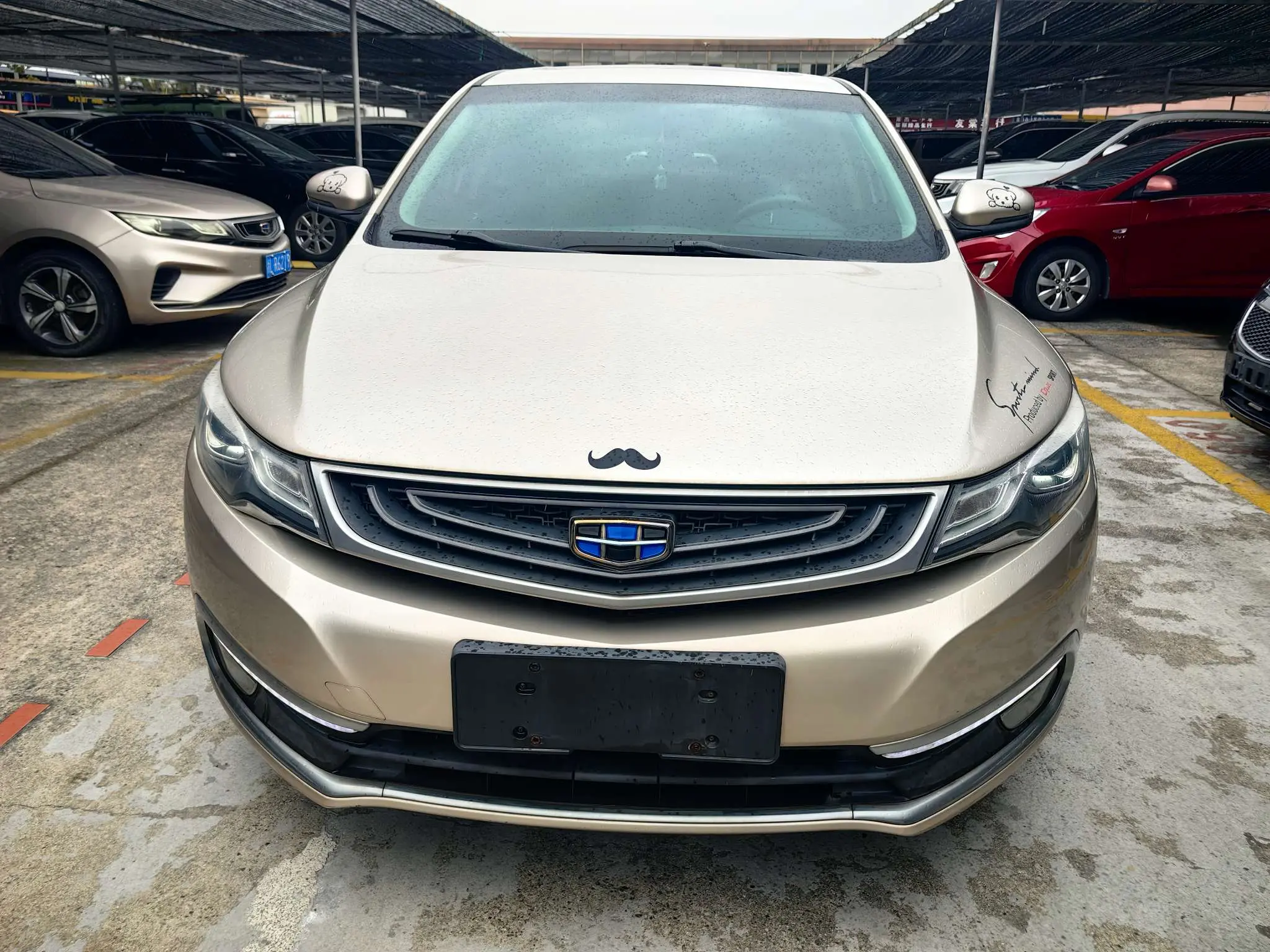 Geely Emgrand GL  из Китая