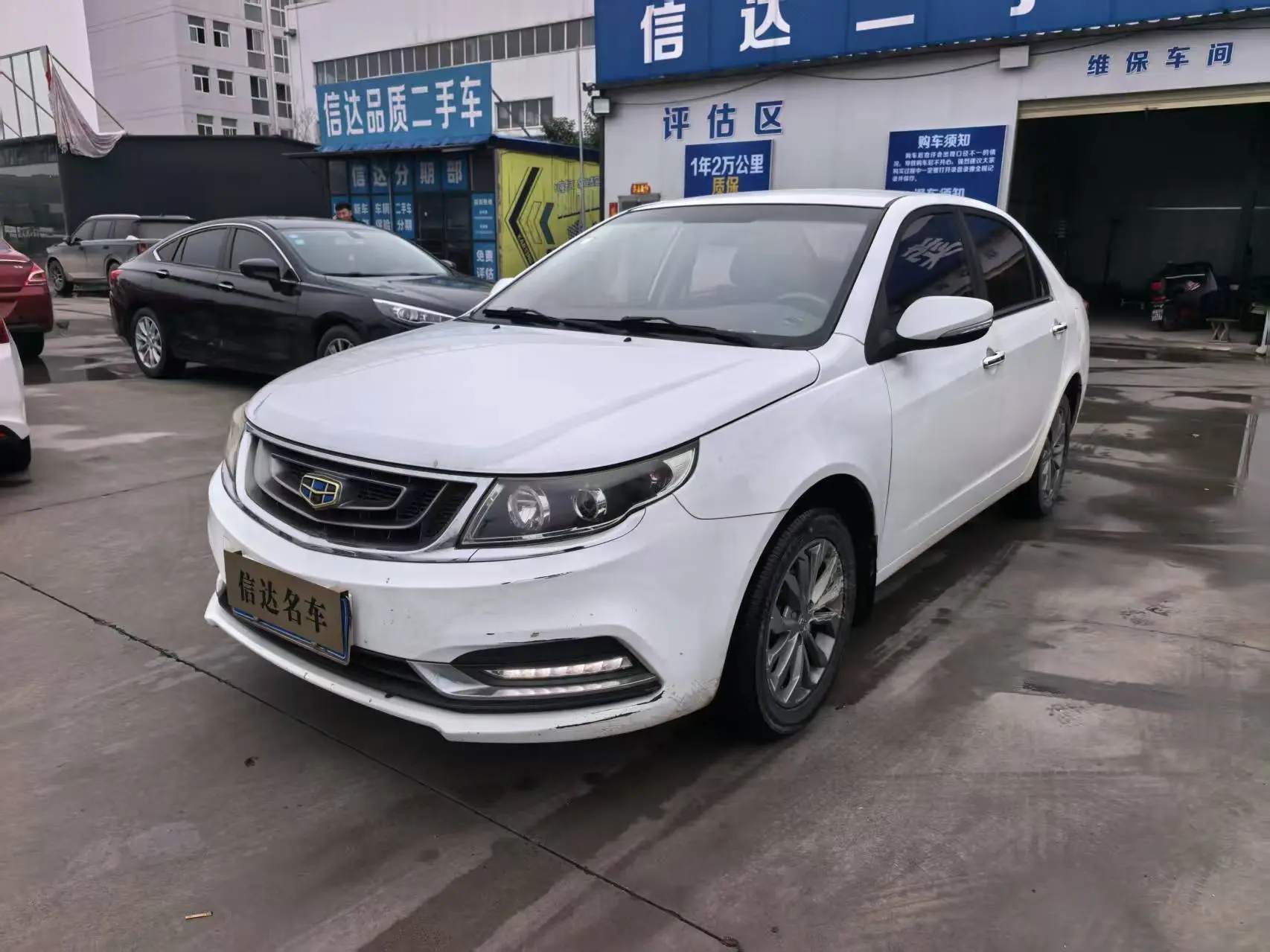 Geely Vision  из Китая