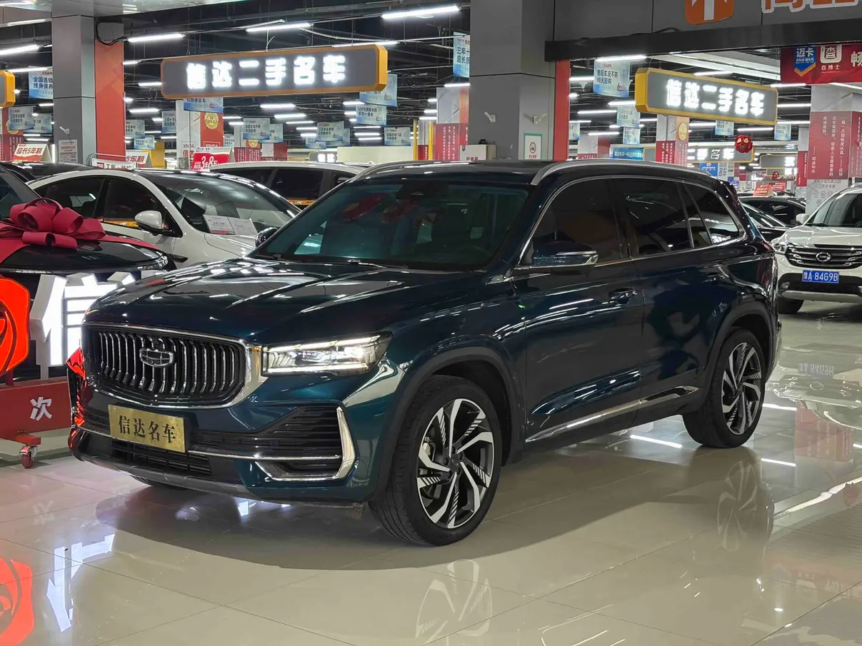 Geely Monjaro (Xingyue L)  из Китая