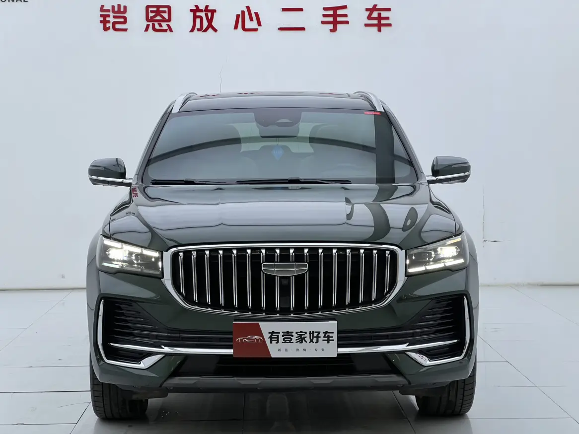 Geely Monjaro (Xingyue L)  из Китая