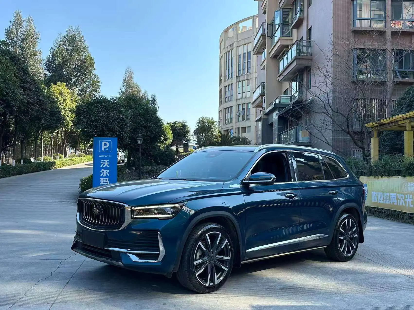 Geely Monjaro (Xingyue L)  из Китая