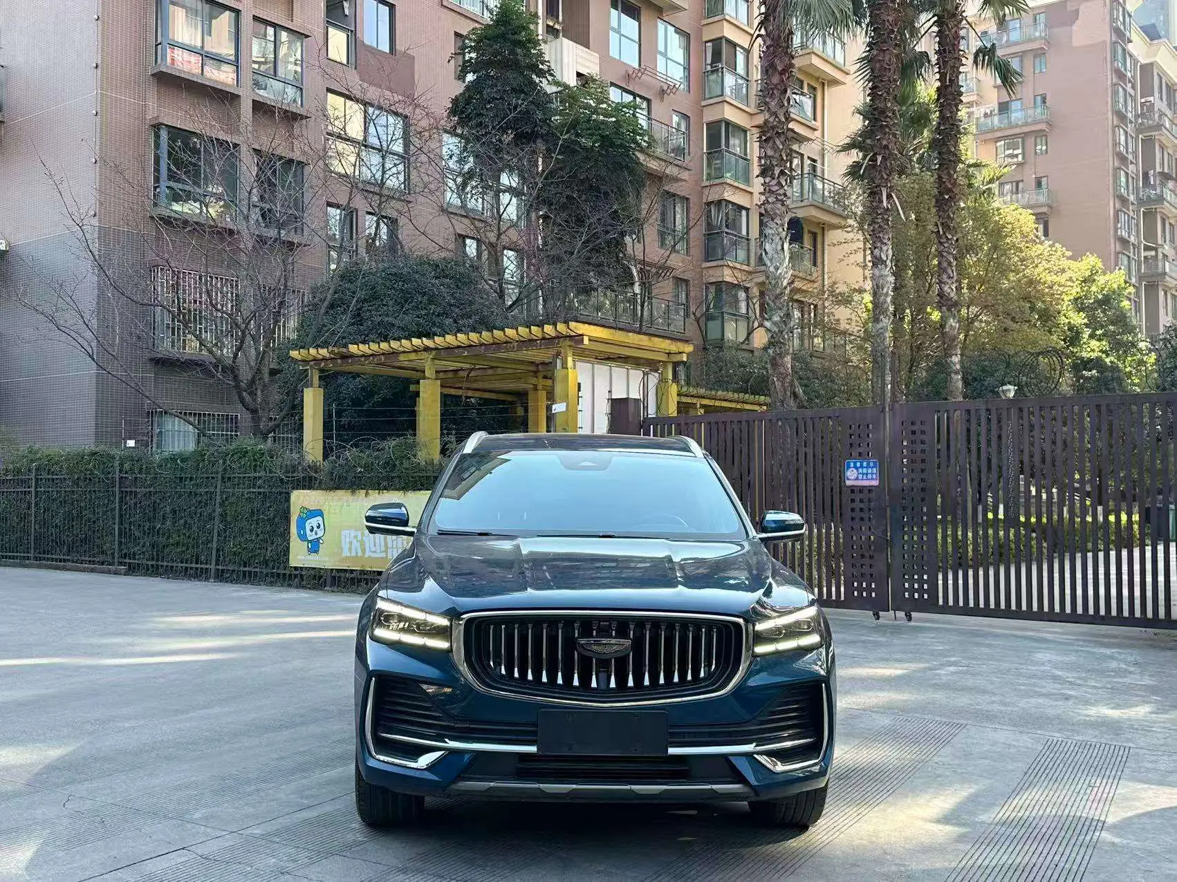 Geely Monjaro (Xingyue L)  из Китая