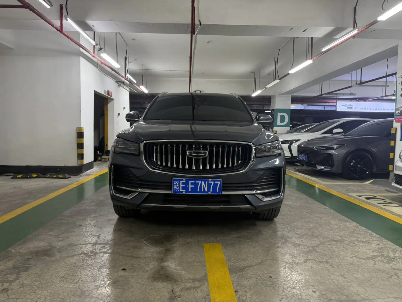 Geely Monjaro (Xingyue L)  из Китая