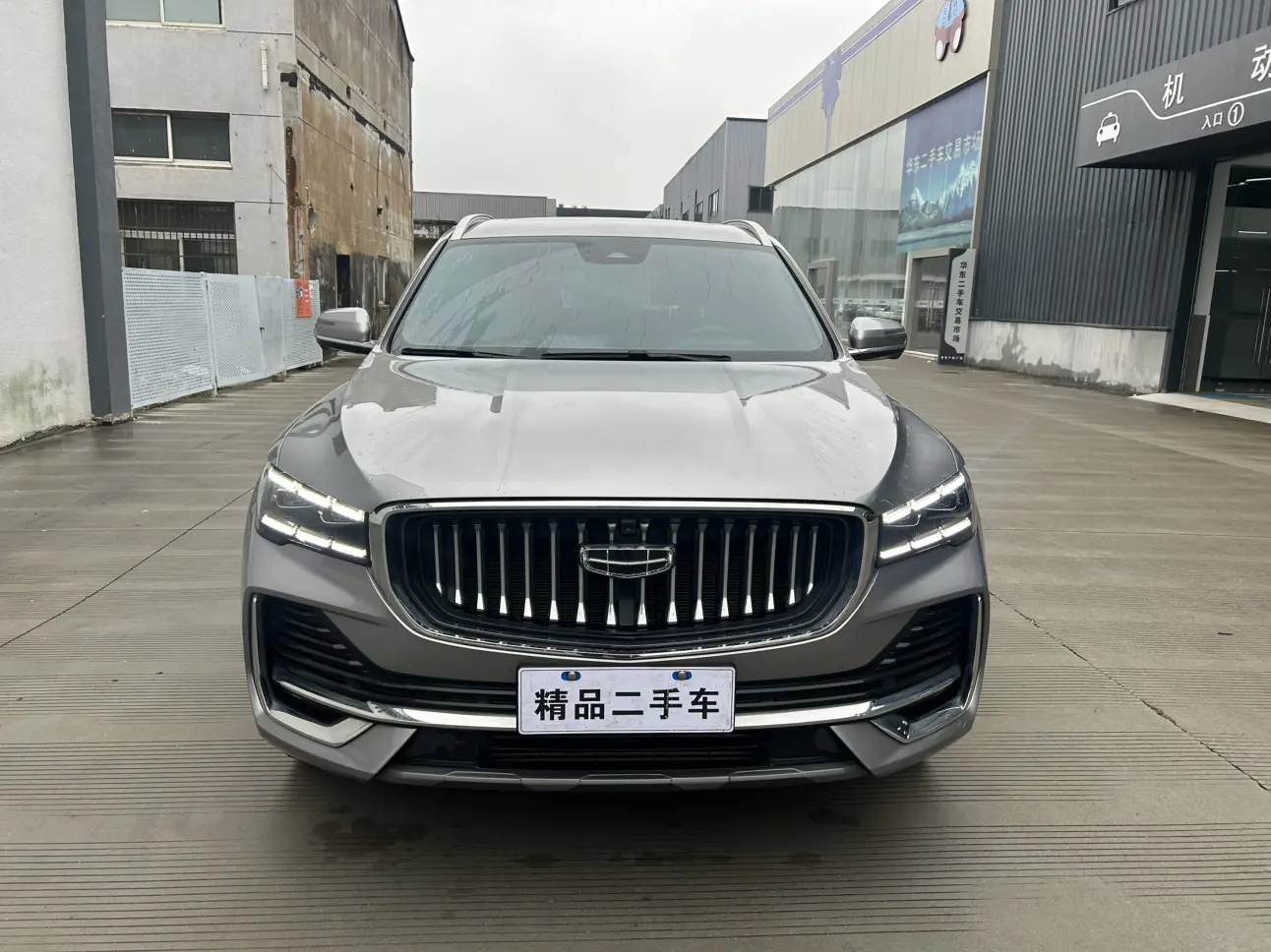 Geely Monjaro (Xingyue L)  из Китая