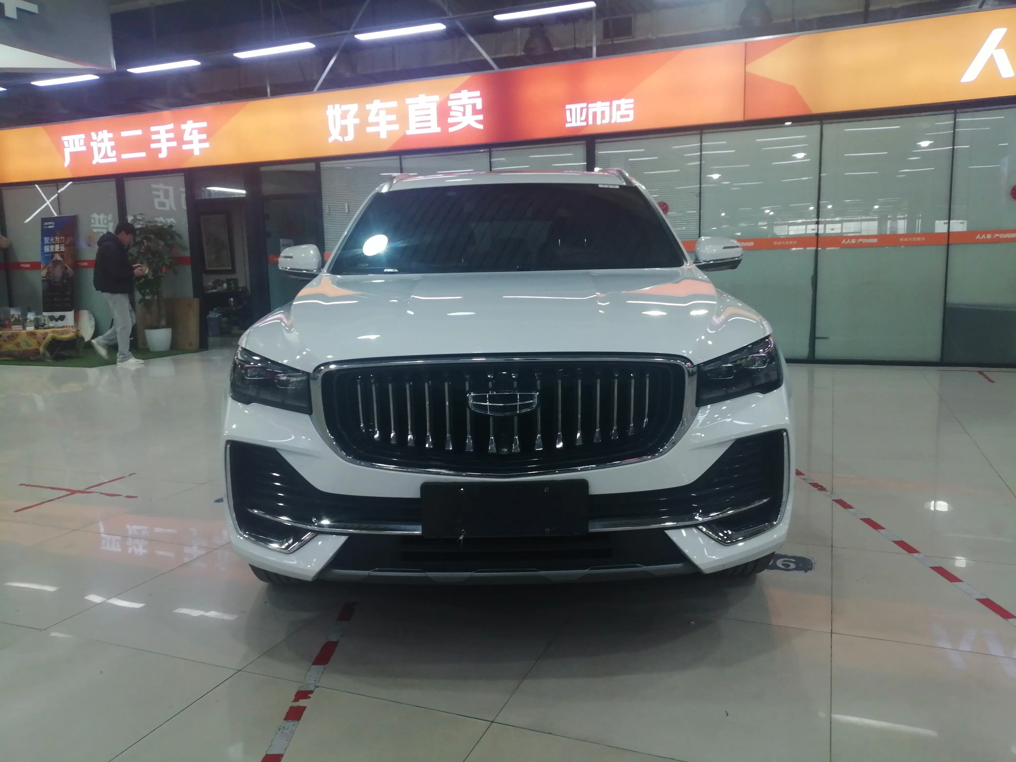 Geely Monjaro (Xingyue L)  из Китая