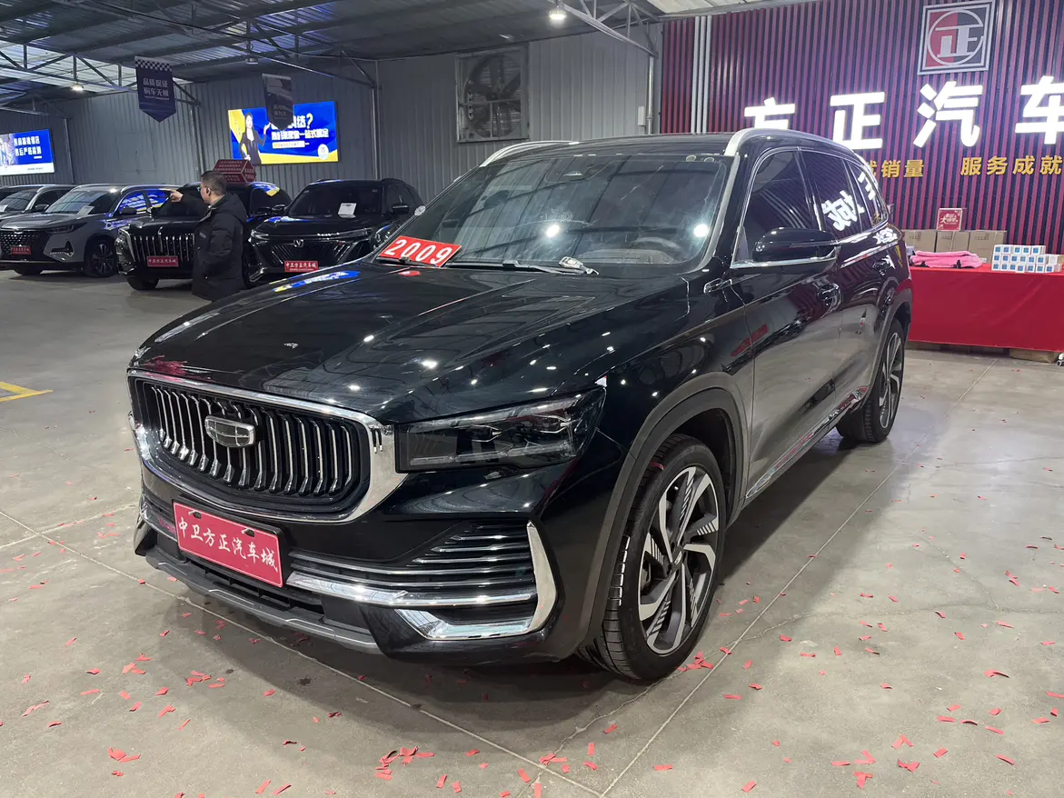 Geely Monjaro (Xingyue L)  из Китая