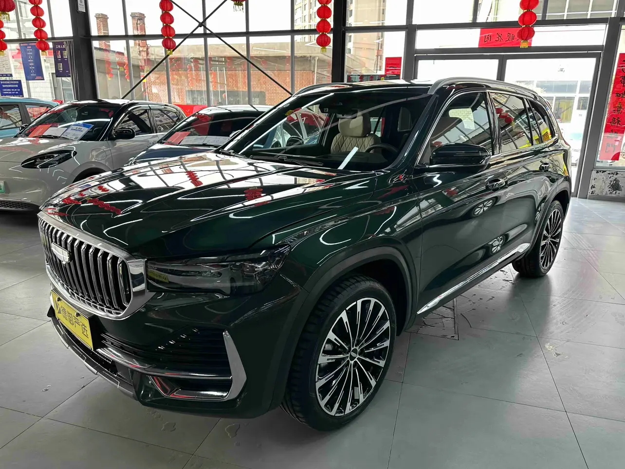 Geely Monjaro (Xingyue L)  из Китая