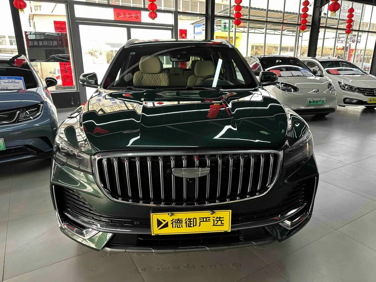 Geely Monjaro (Xingyue L)  из Китая