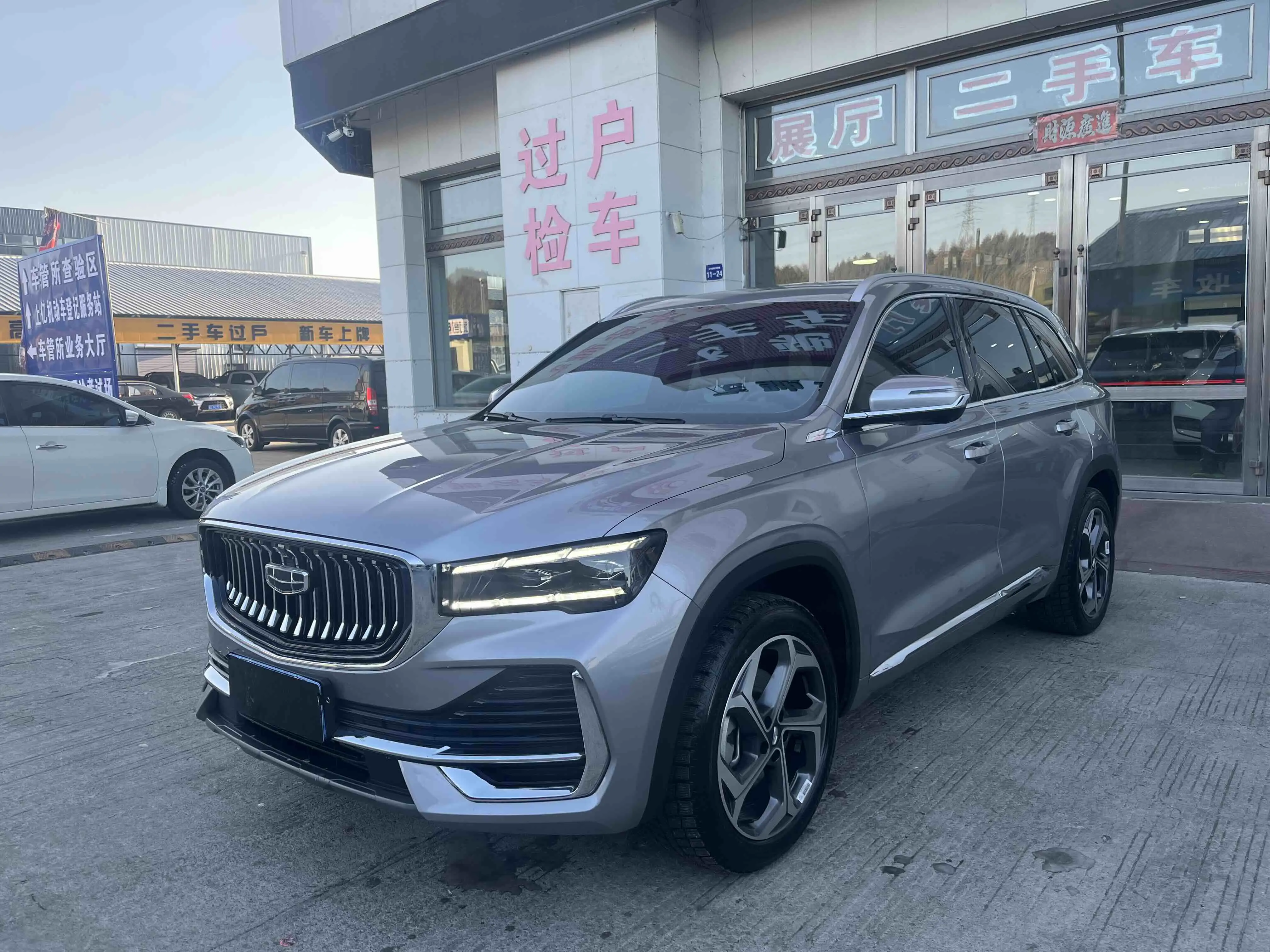 Geely Monjaro (Xingyue L)  из Китая