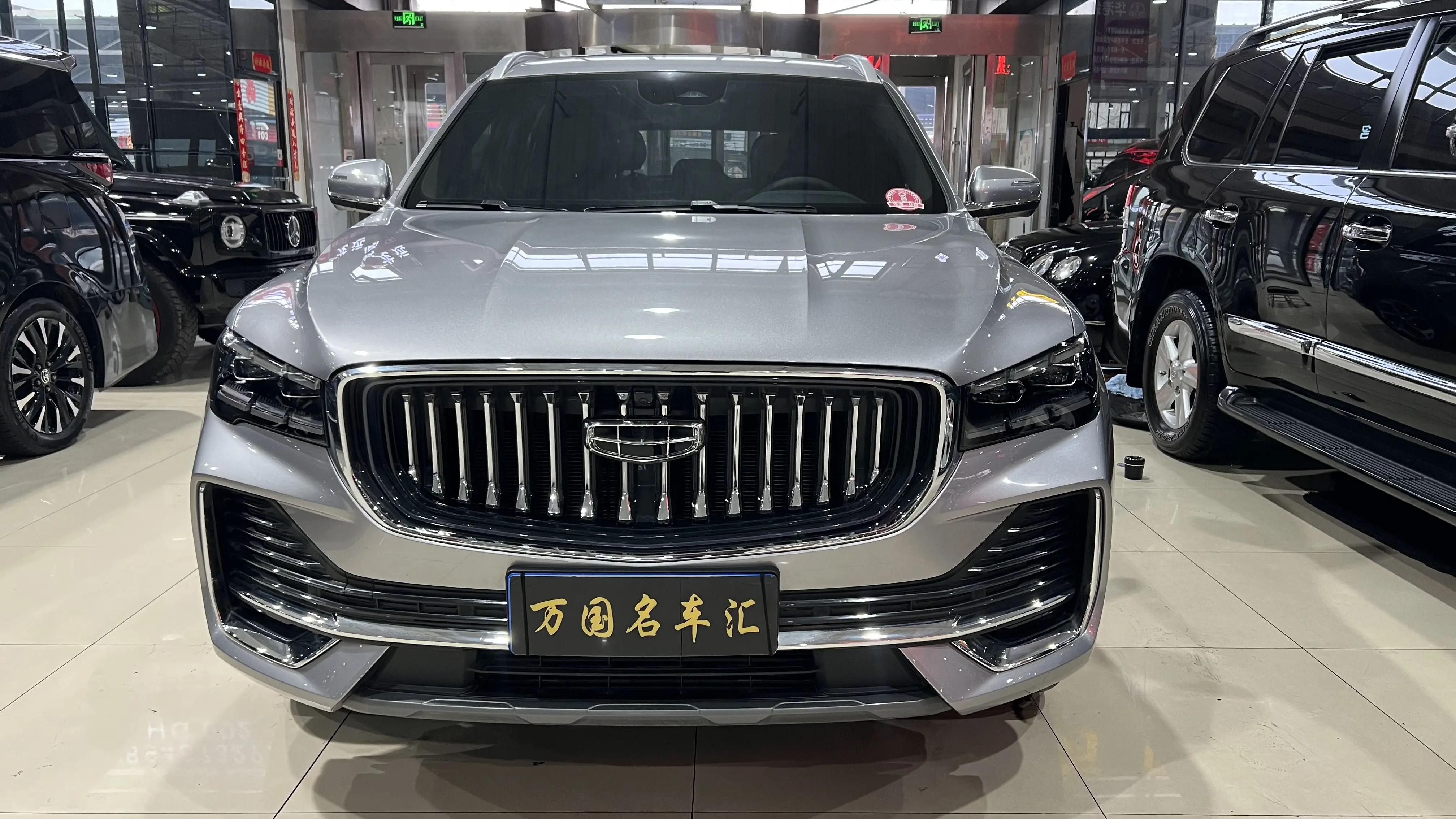 Geely Monjaro (Xingyue L)  из Китая