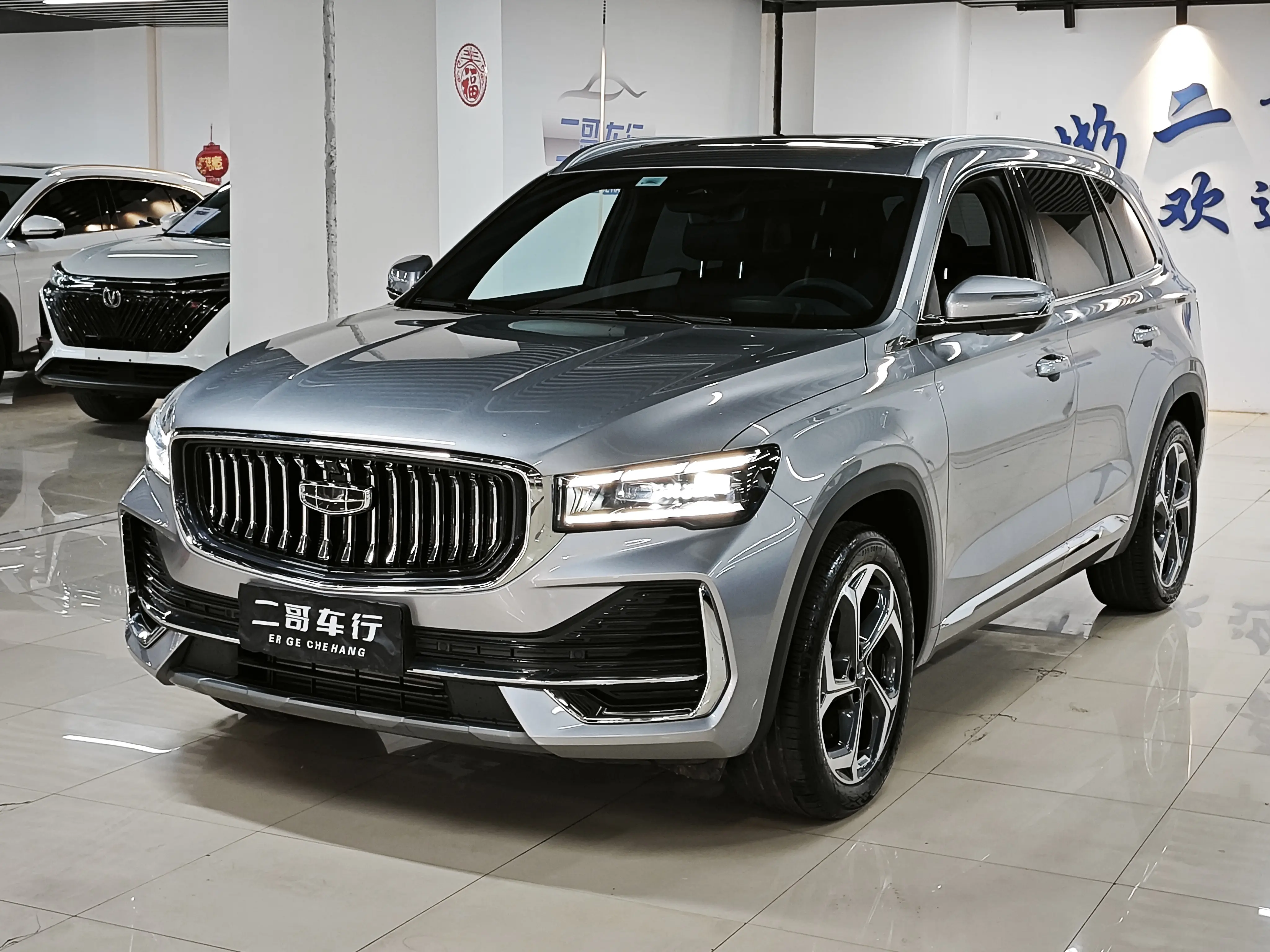 Geely Monjaro (Xingyue L)  из Китая