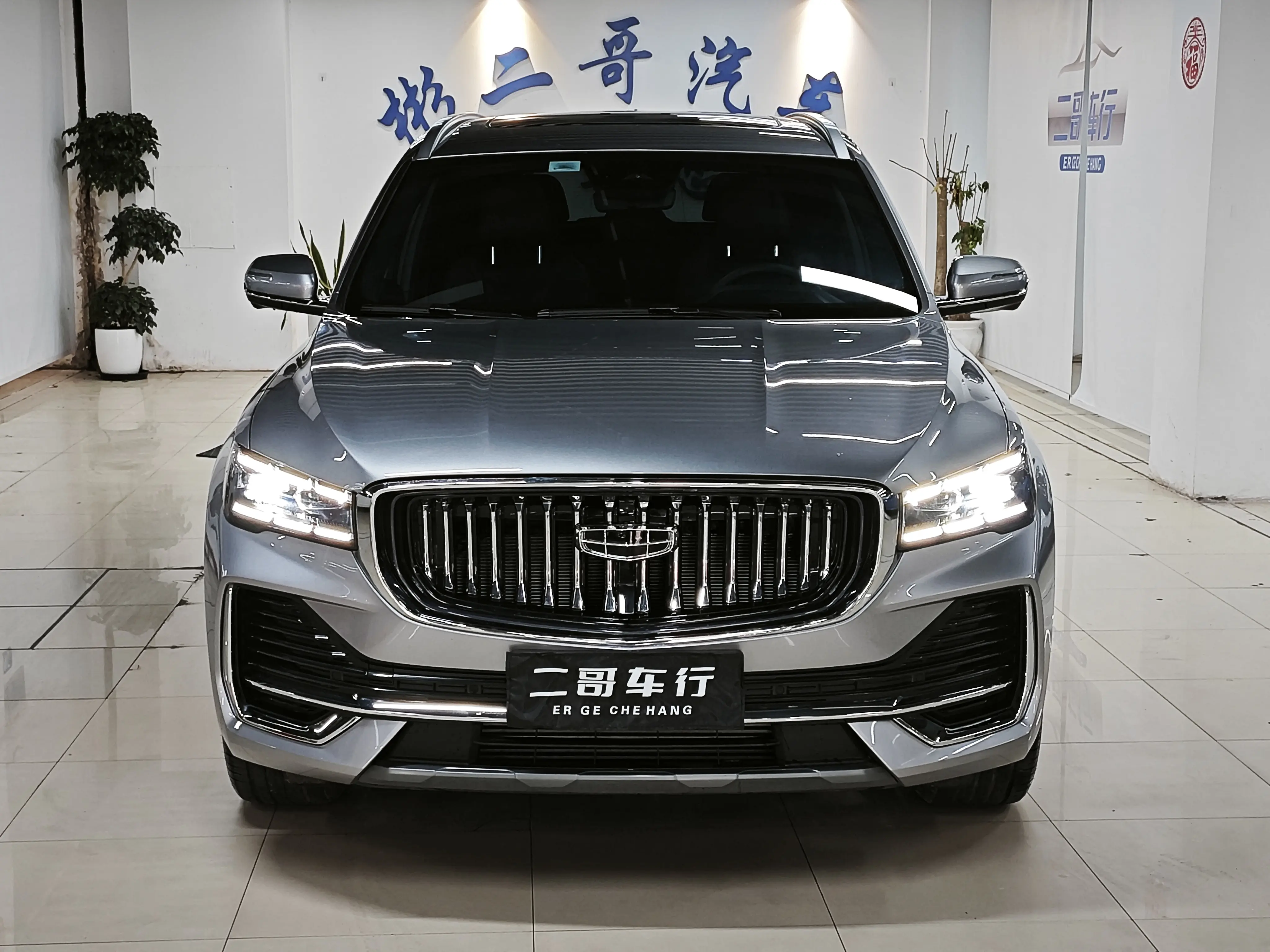 Geely Monjaro (Xingyue L)  из Китая