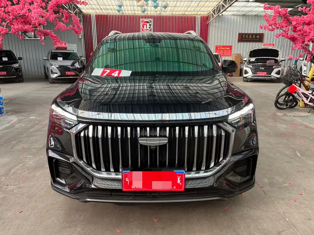 Geely Haoyue L  из Китая