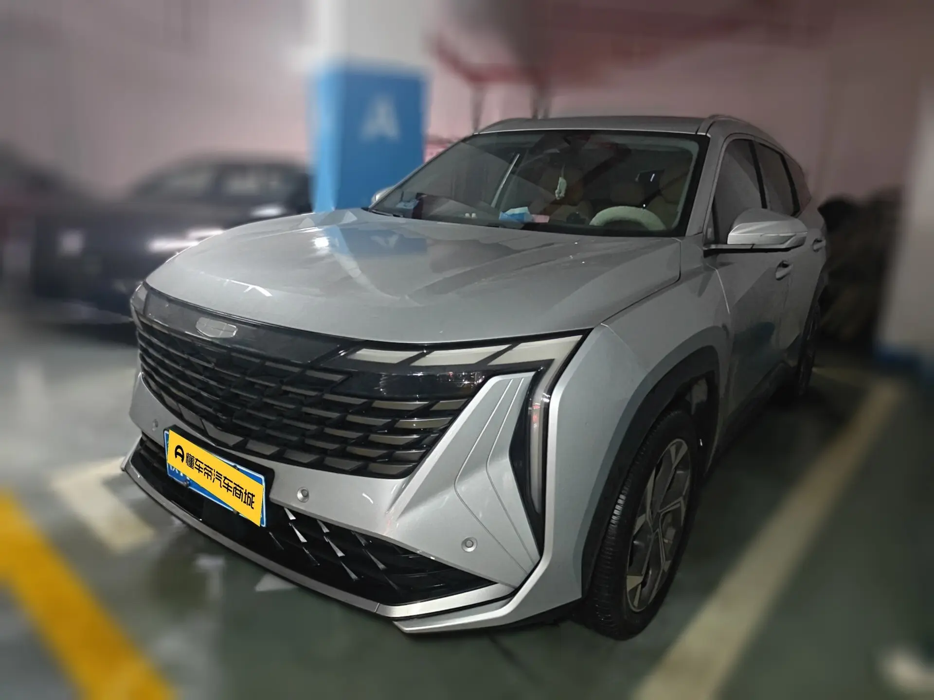 Geely Atlas L (Boyue L)  из Китая