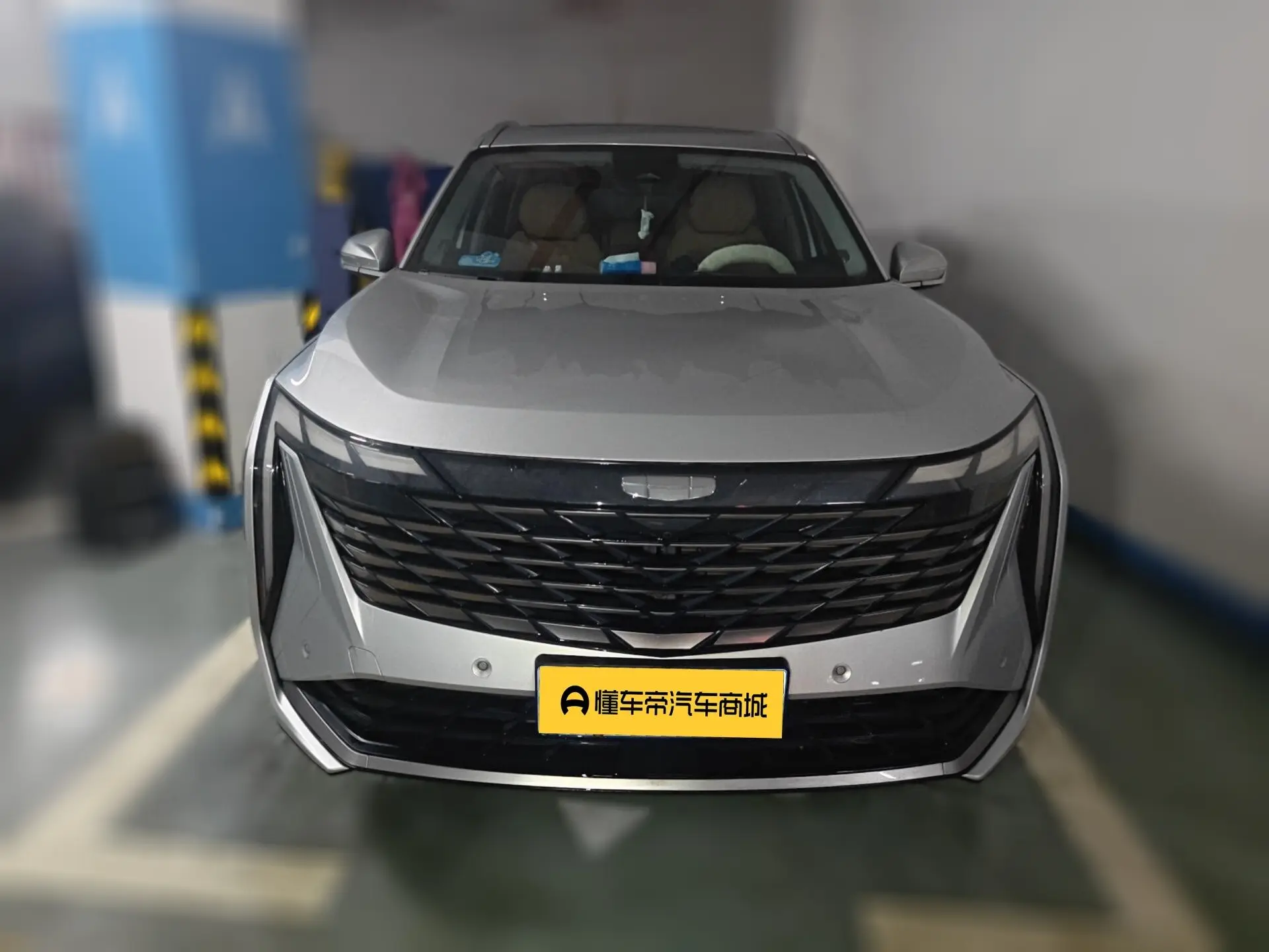 Geely Atlas L (Boyue L)  из Китая