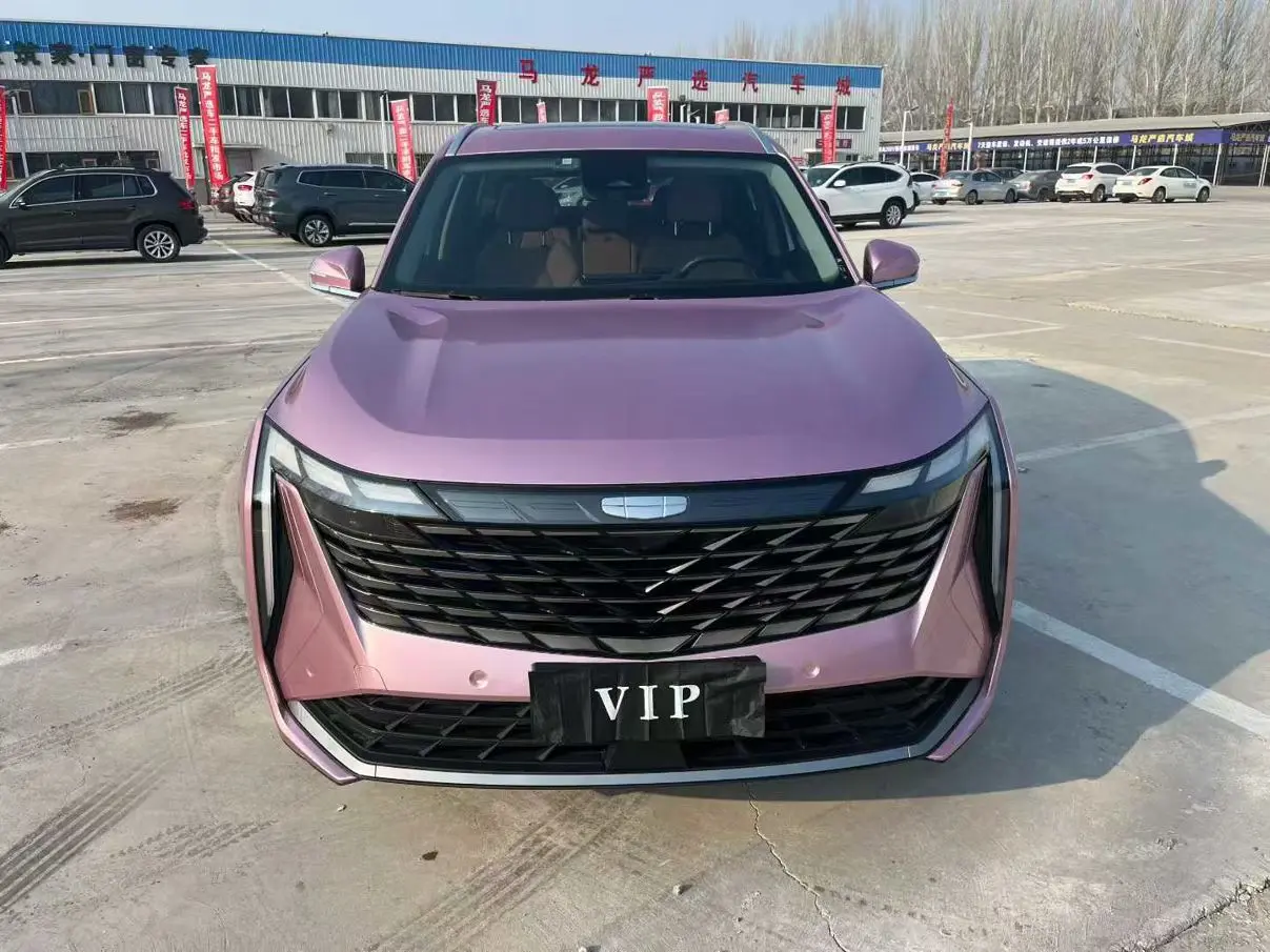 Geely Atlas L (Boyue L)  из Китая