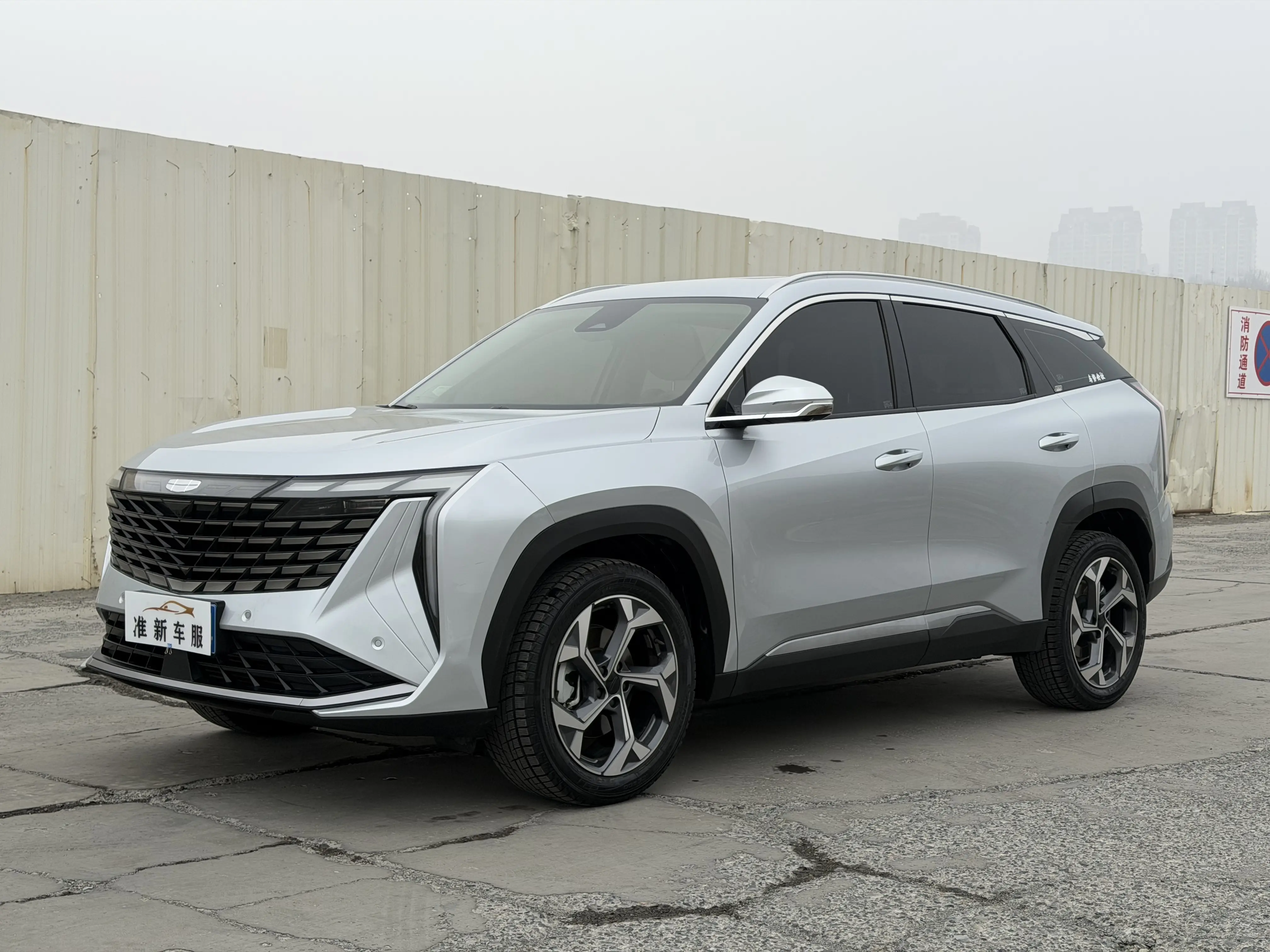 Geely Atlas L (Boyue L)  из Китая