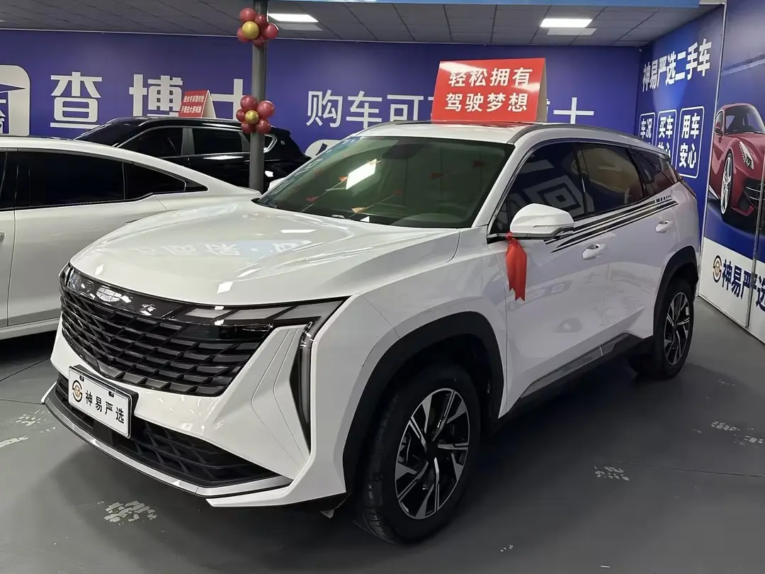 Geely Atlas L (Boyue L)  из Китая