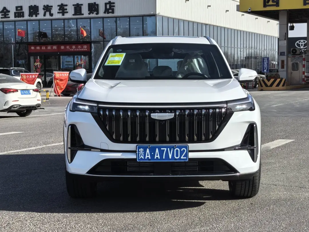 Geely Atlas L (Boyue L)  из Китая