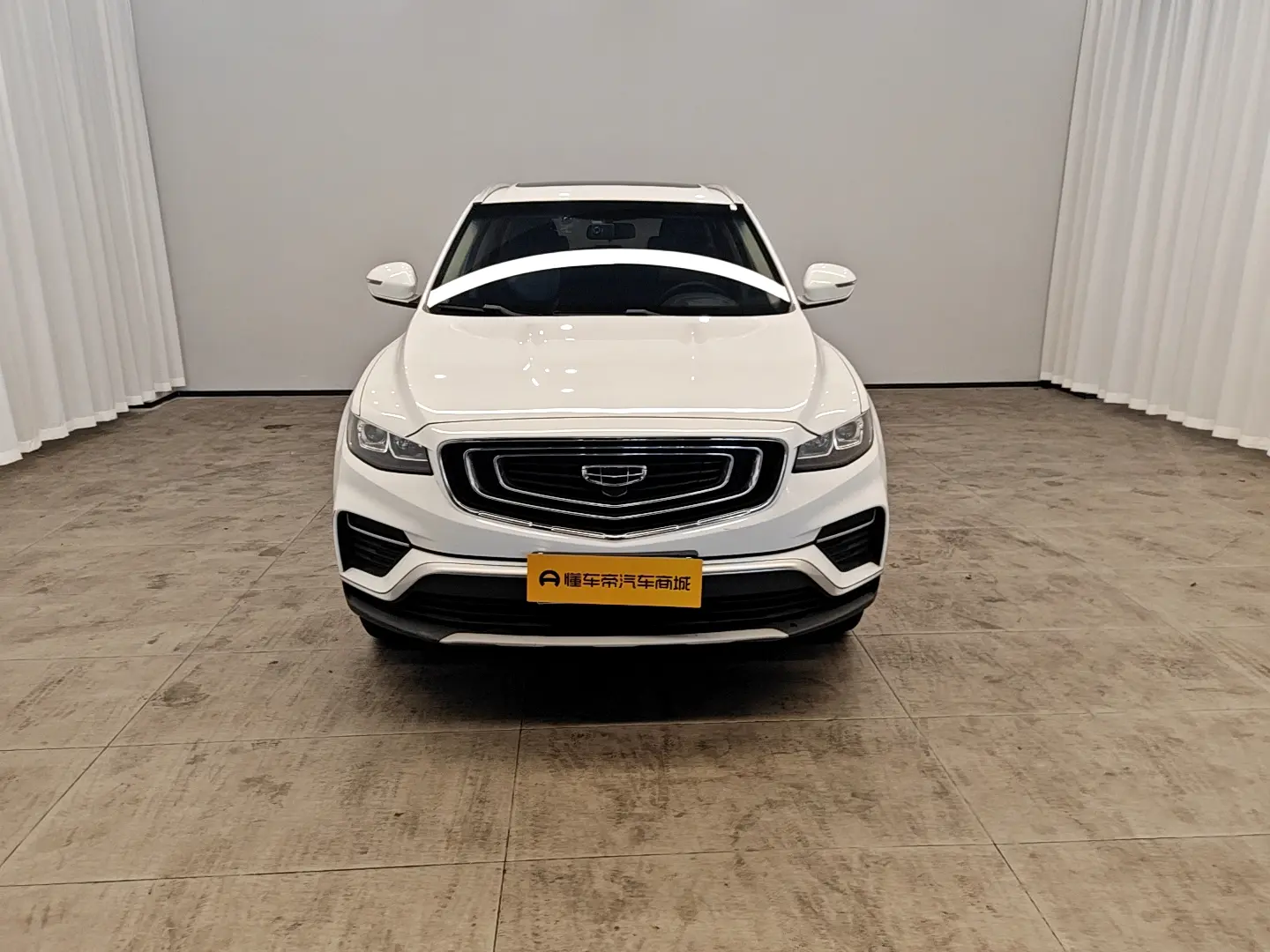 Geely Atlas (Boyue)  из Китая