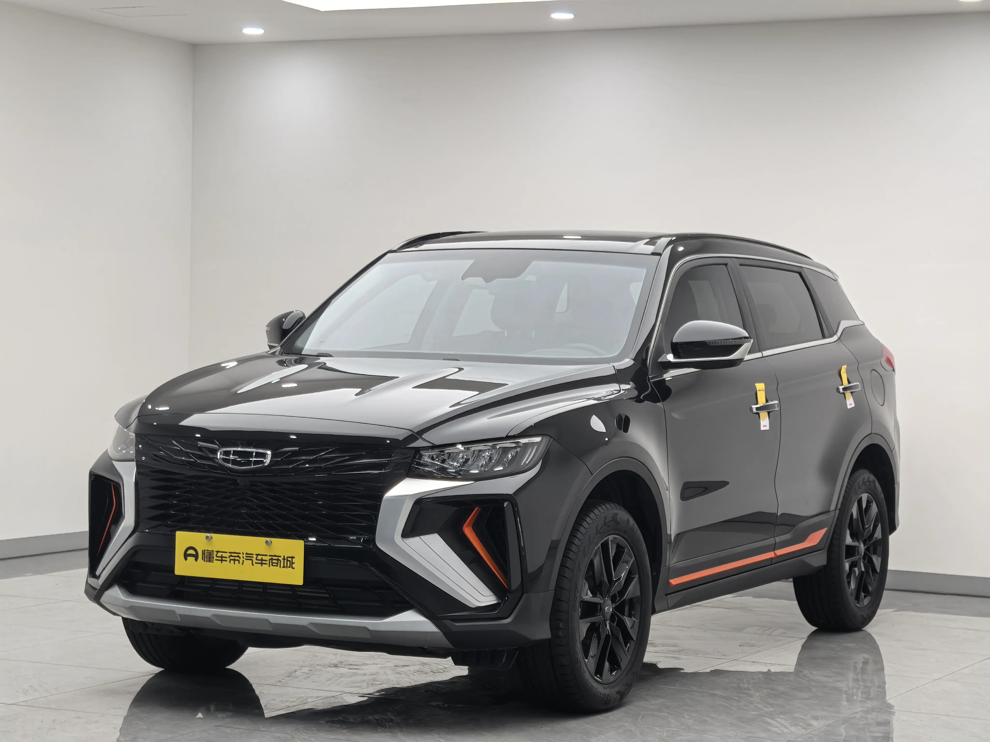 Geely Atlas (Boyue)  из Китая