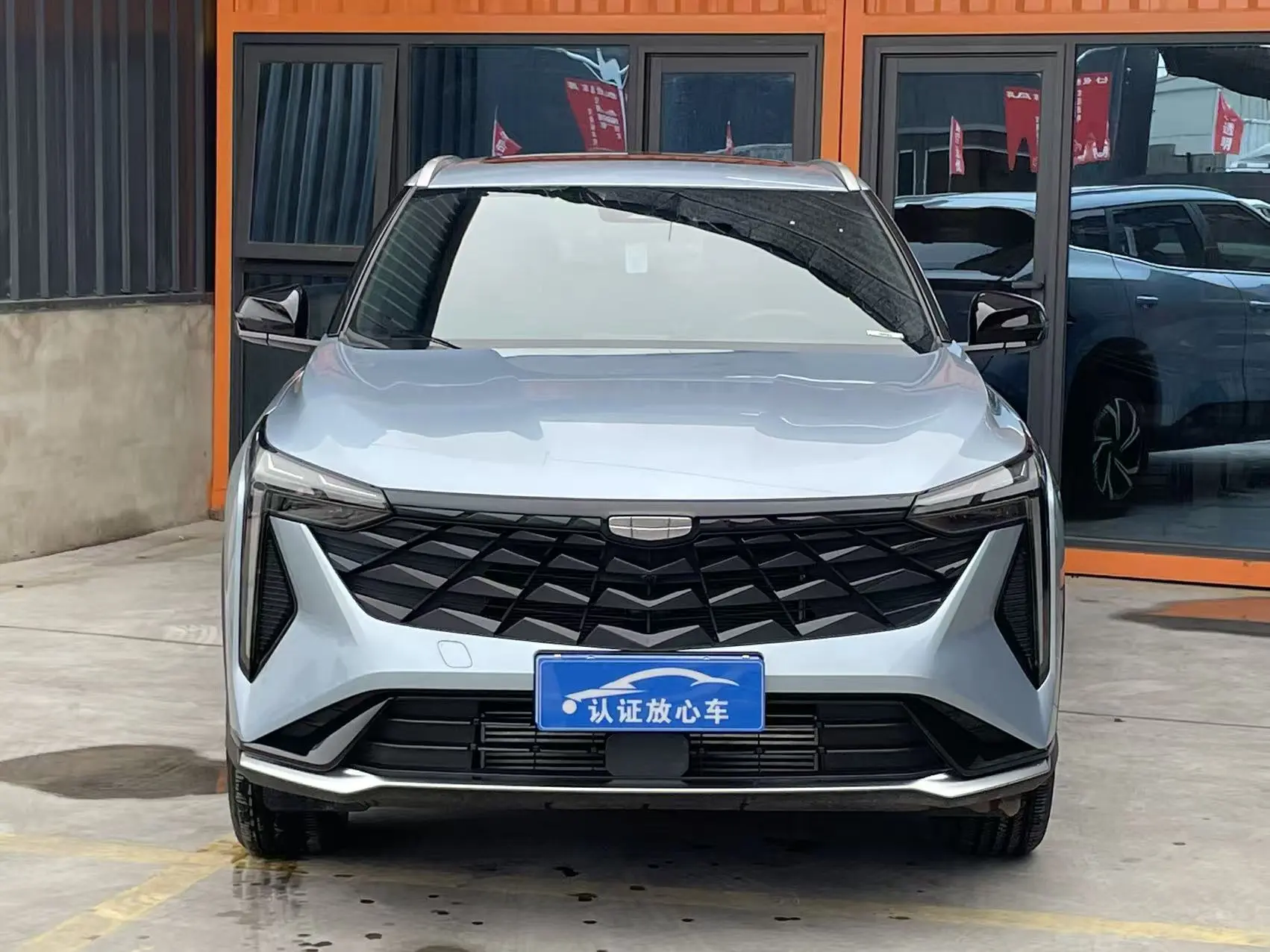 Geely Atlas (Boyue)  из Китая
