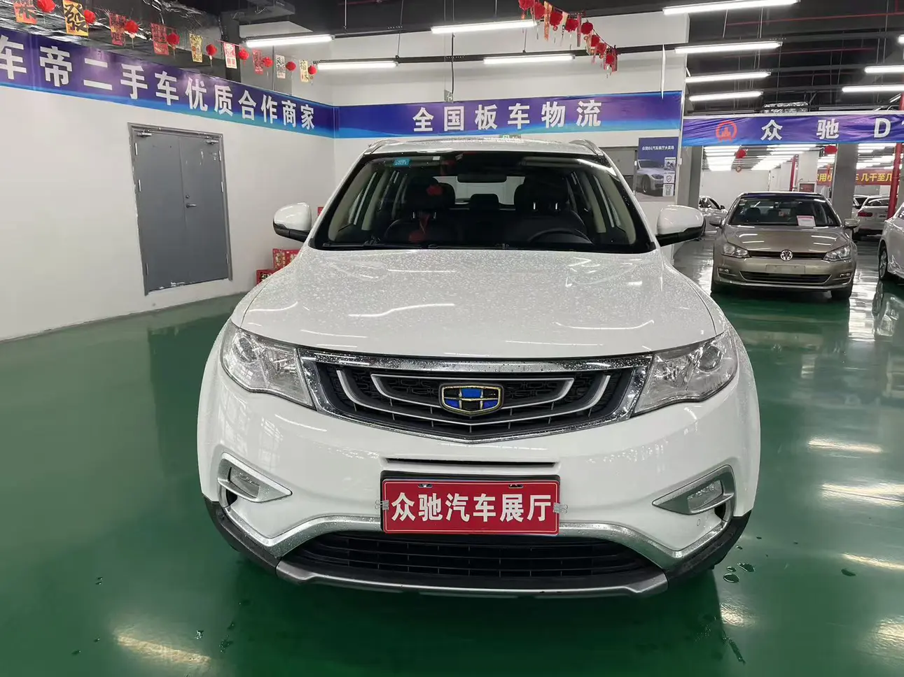 Geely Atlas (Boyue)  из Китая