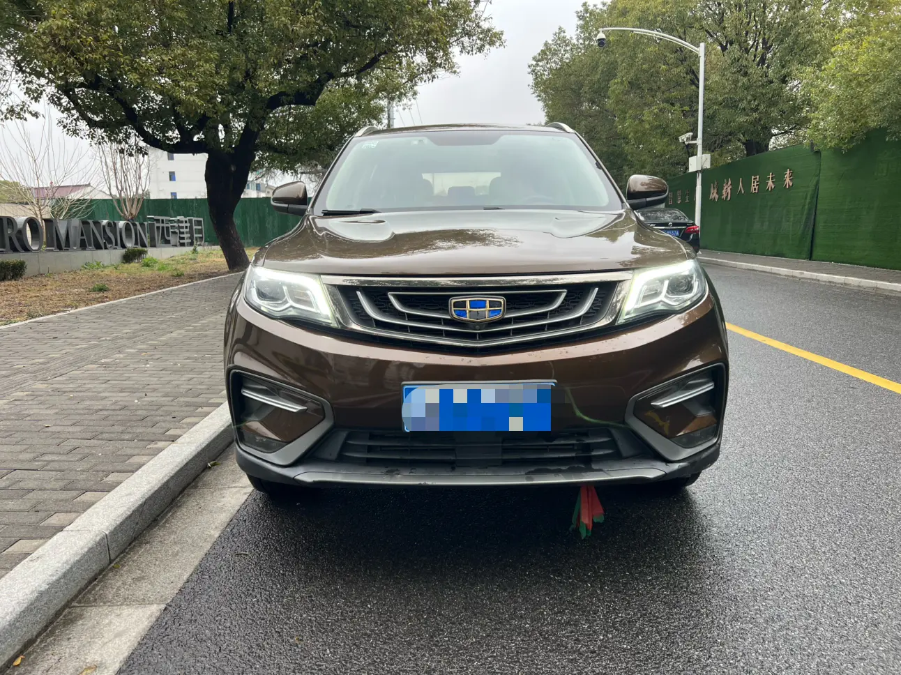 Geely Atlas (Boyue)  из Китая