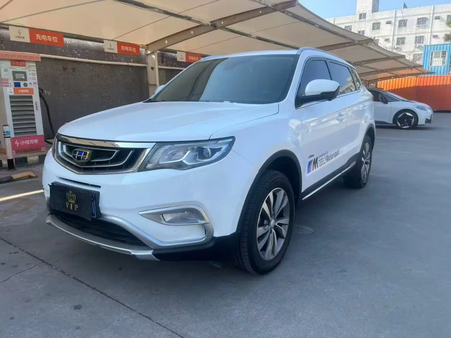 Geely Atlas (Boyue)  из Китая