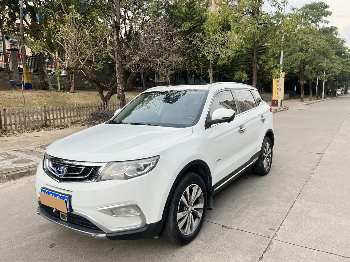Geely Atlas (Boyue)  из Китая