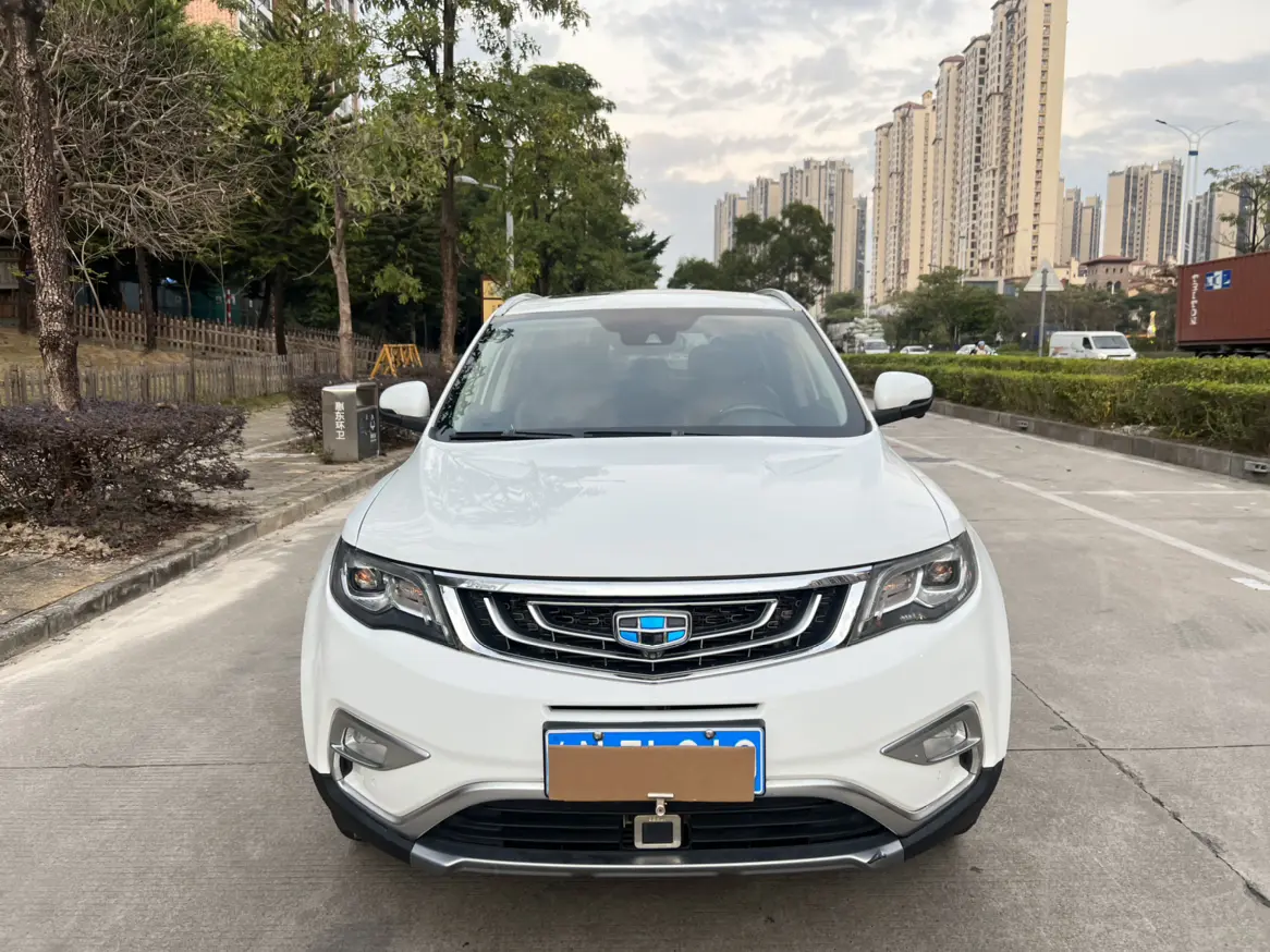 Geely Atlas (Boyue)  из Китая