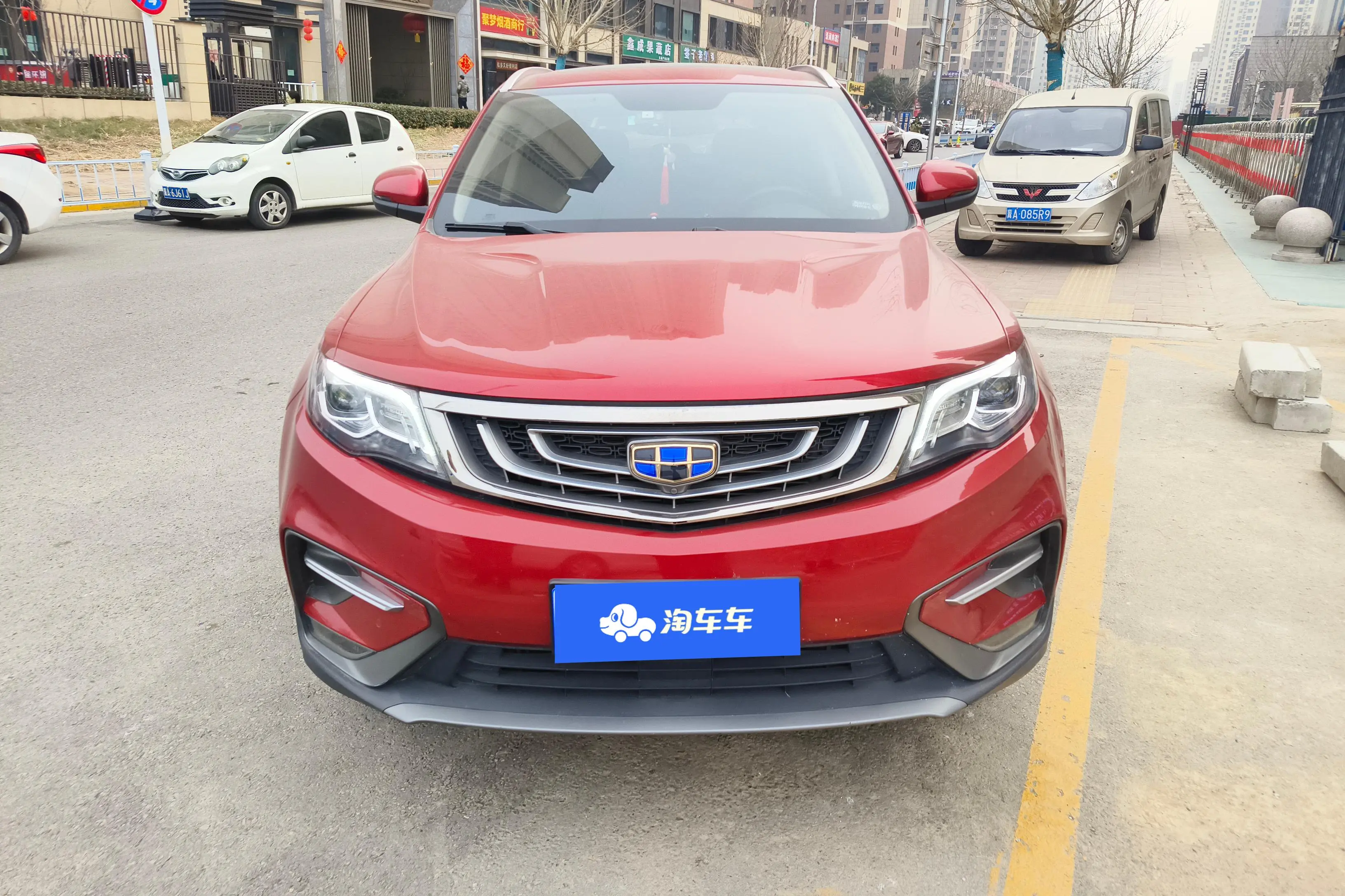Geely Atlas (Boyue)  из Китая