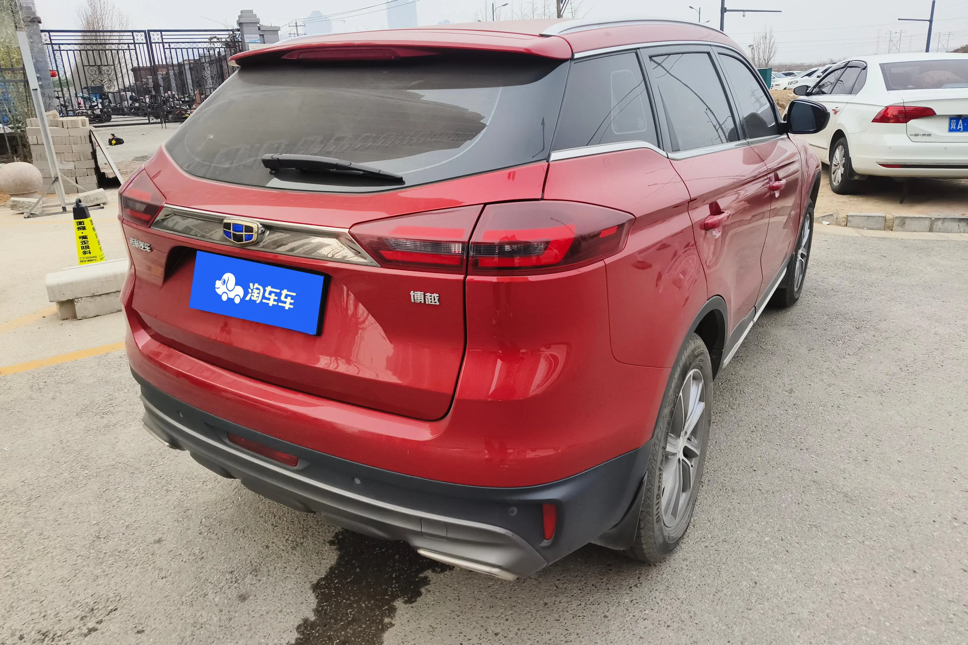 Geely Atlas (Boyue)  из Китая