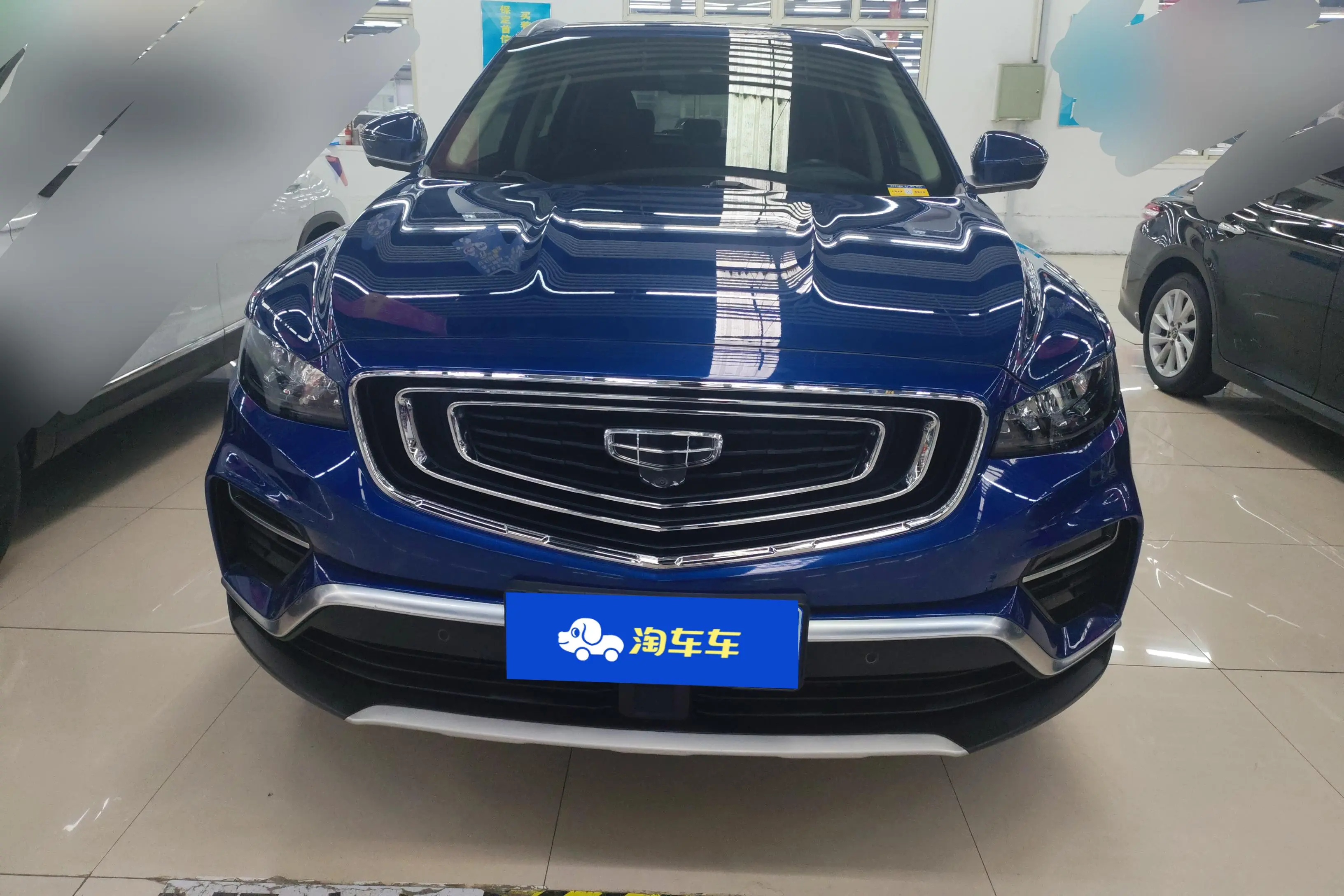 Geely Atlas (Boyue)  из Китая