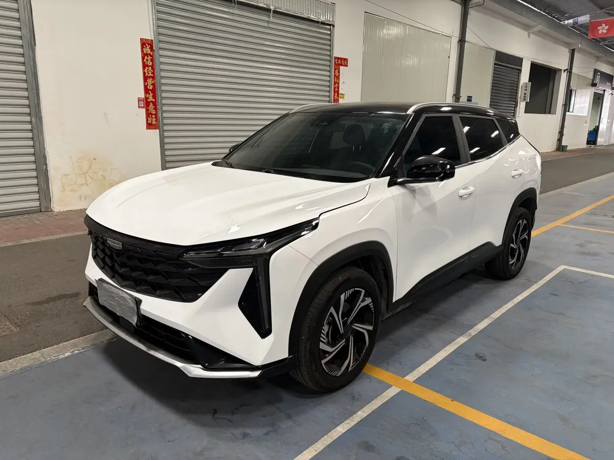 Geely Atlas (Boyue)  из Китая