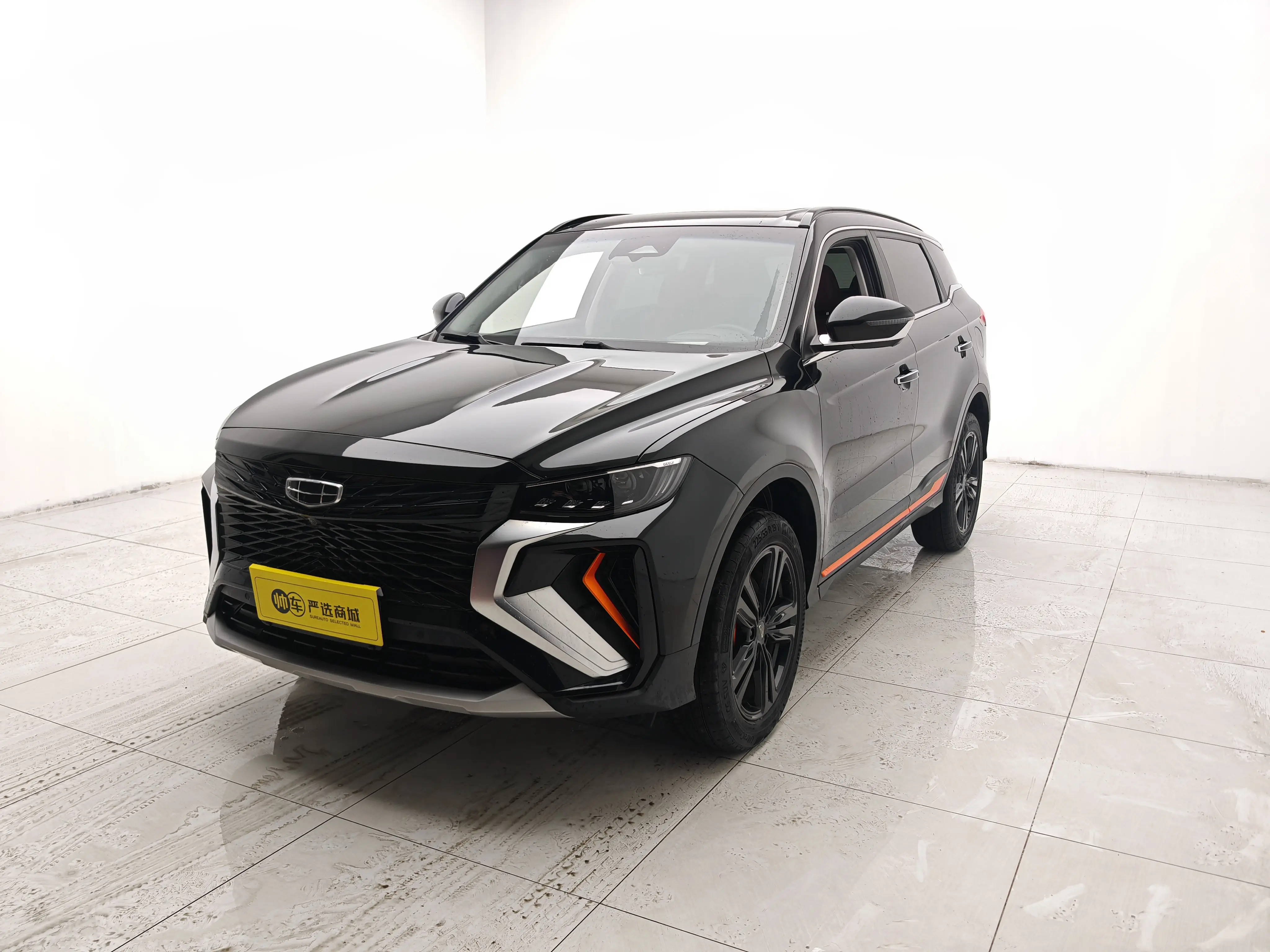 Geely Atlas (Boyue)  из Китая