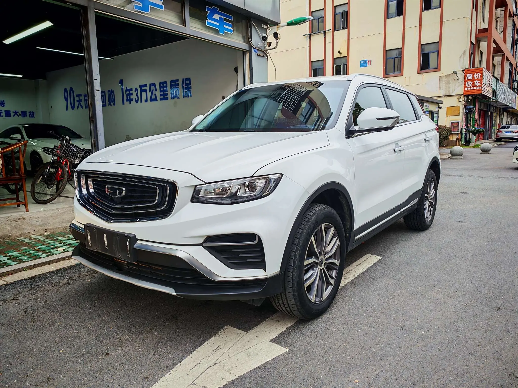 Geely Atlas (Boyue)  из Китая