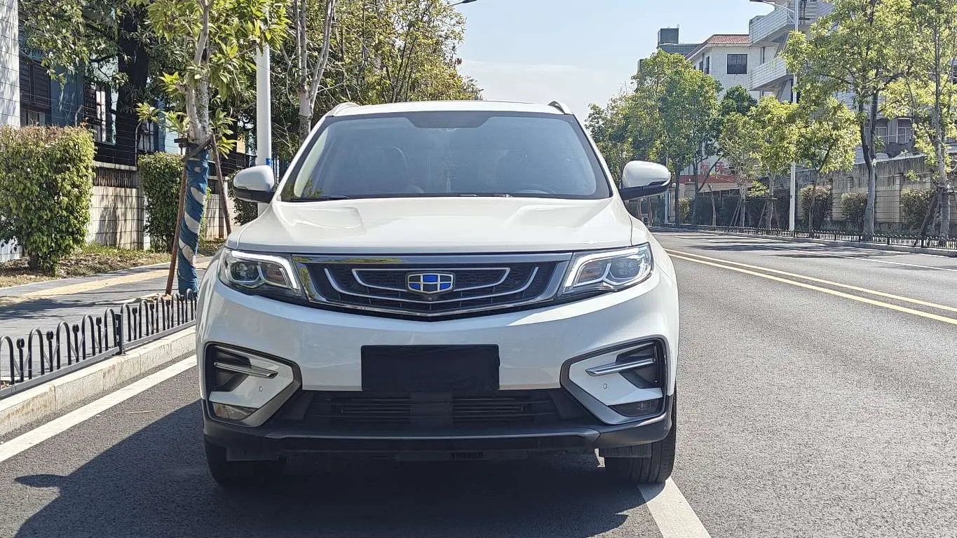 Geely Atlas (Boyue)  из Китая